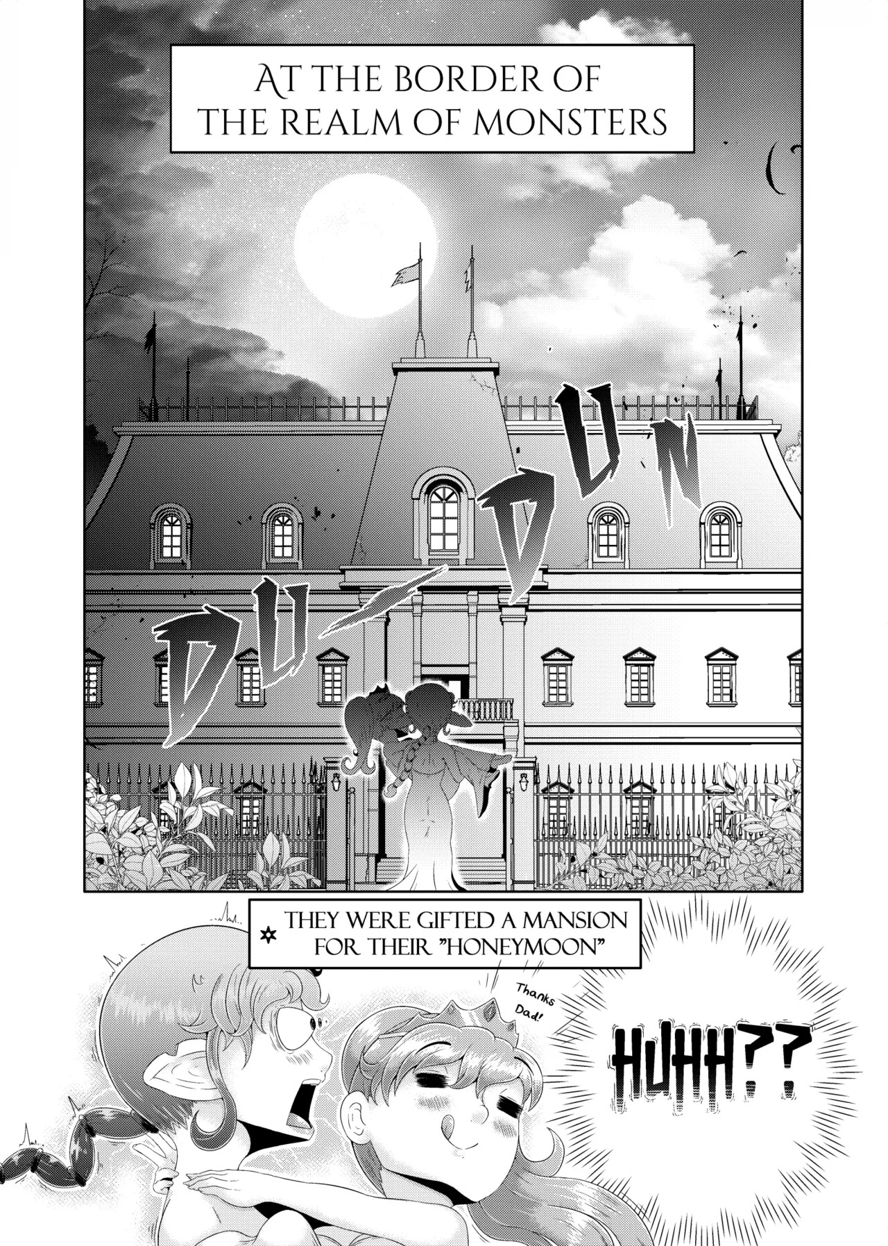 [The Kitty Named Terra (Mae-Mae)] Moonflower Pollination: Volume 1 - Page 28