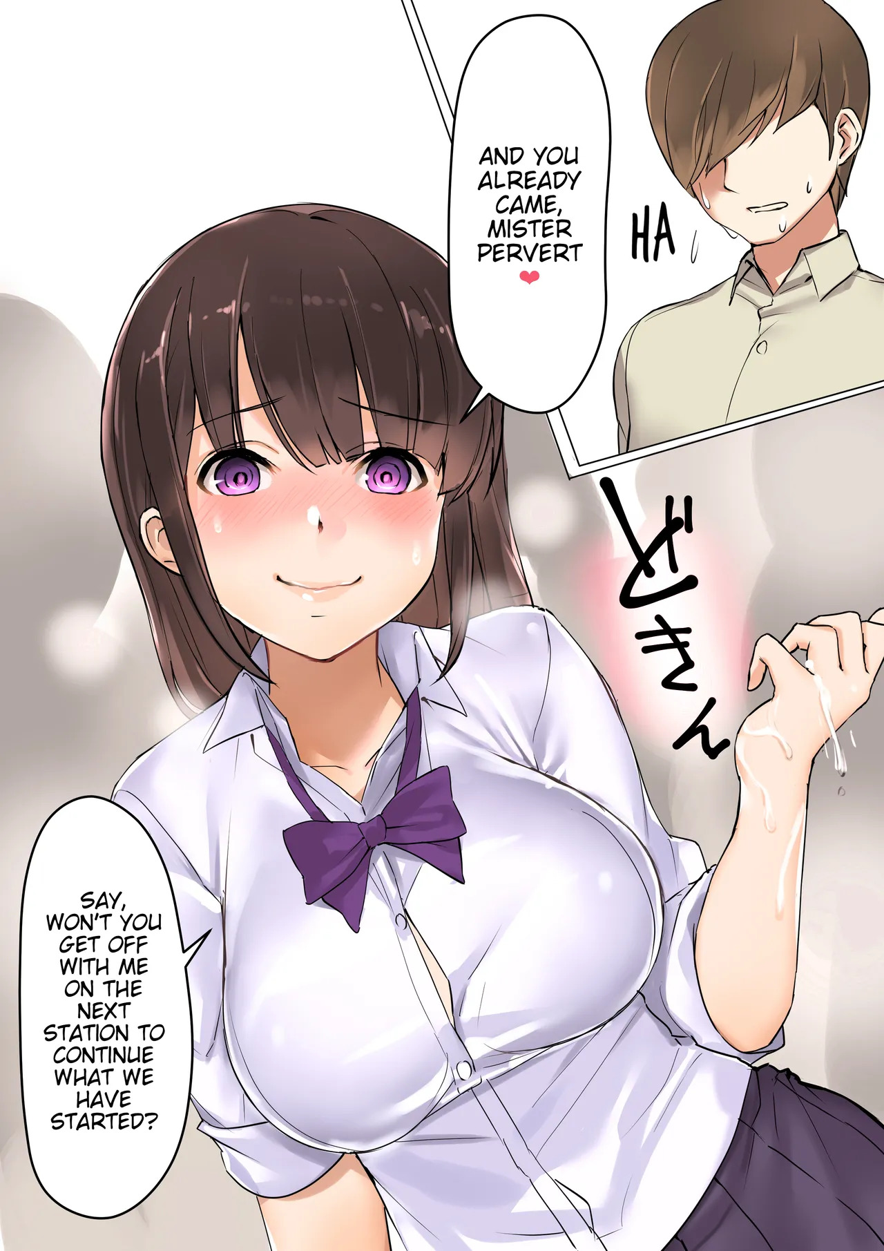 [Asuka Shinozaki] Inran Chijo JK ni Manin Densha de Gyaku Chikan Sareta Ato Hotel de Seigangu ni Sareta | After Being Reverse-Molested on a Crowded Train by a Lewd High School Girl, I Was Used Like a Sex Toy in a Love Hotel. [English] [Poranya] - Page 9