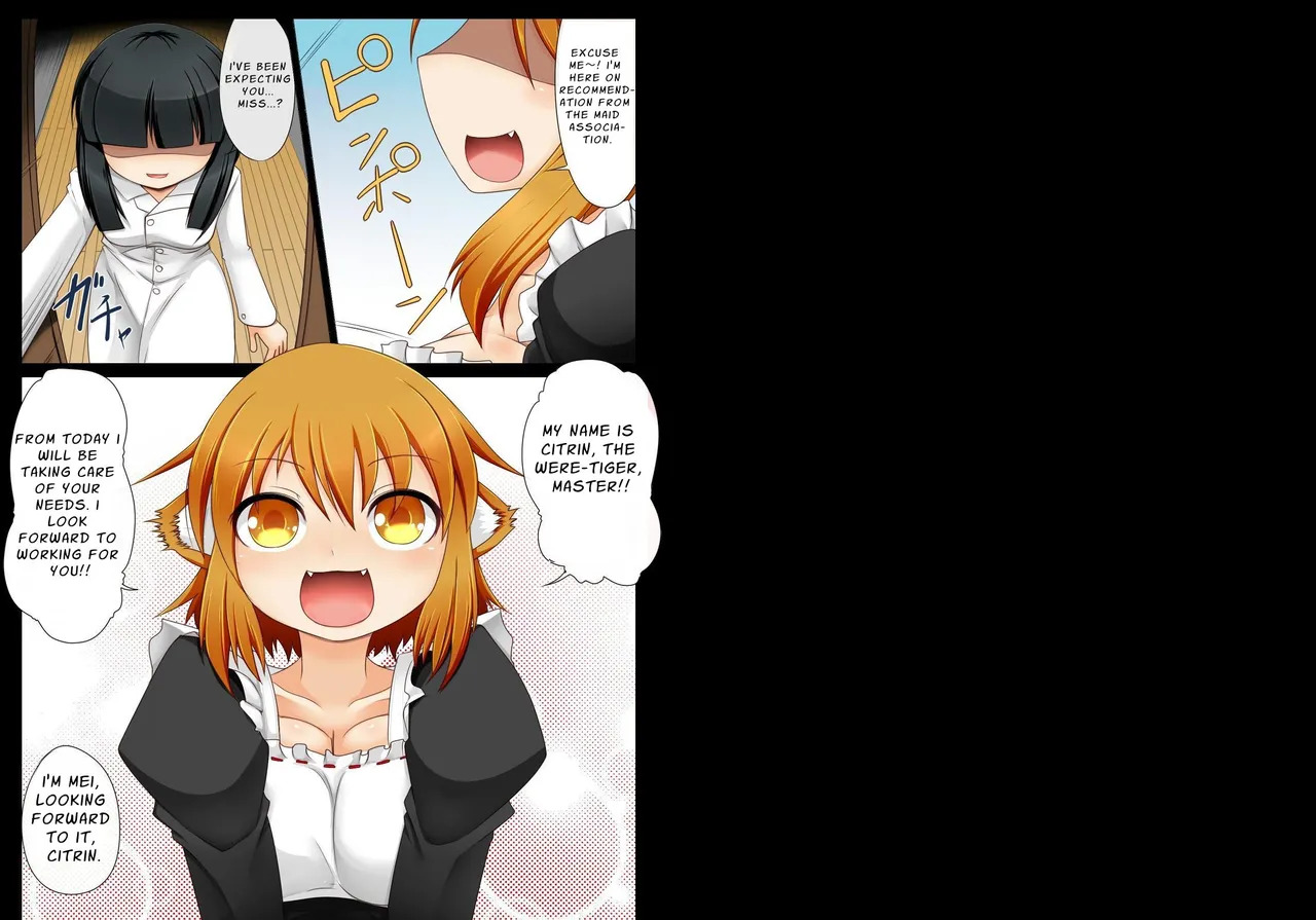 [Fukakutei Kuukan (aruva)] Injuu Maid Citrin ~Item I Kouhen~ [English] [Wez] - Page 2