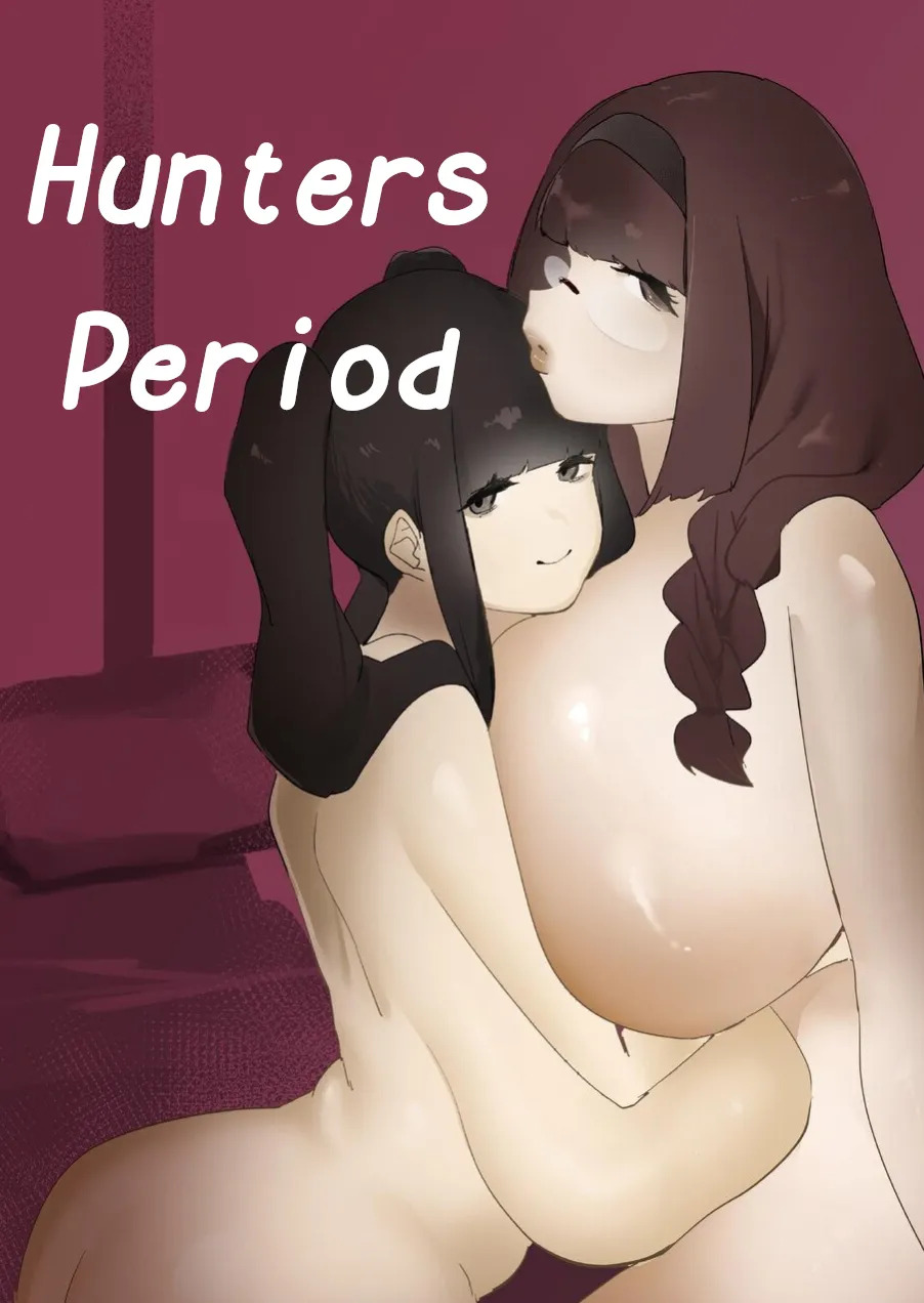 [Rugao House (Rugao)] Hoshokusha Domo no Period | Hunters Period [English] [Digital] [Poranya] - Page 1