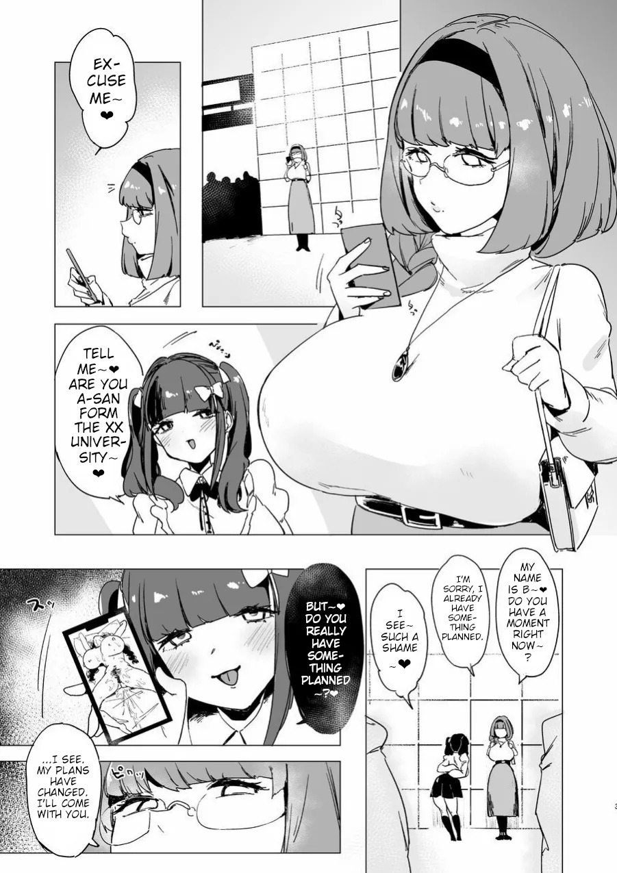 [Rugao House (Rugao)] Hoshokusha Domo no Period | Hunters Period [English] [Digital] [Poranya] - Page 2