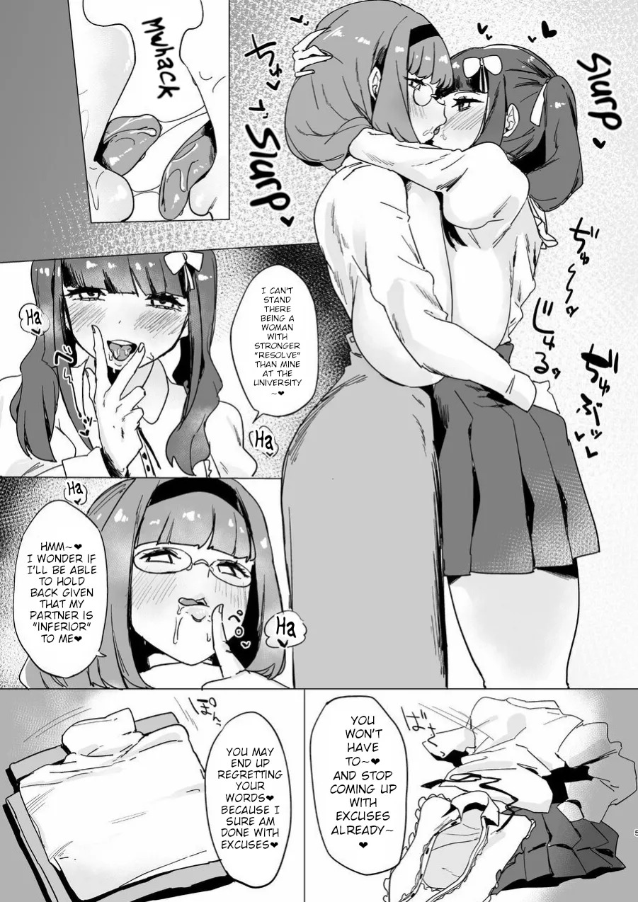 [Rugao House (Rugao)] Hoshokusha Domo no Period | Hunters Period [English] [Digital] [Poranya] - Page 4