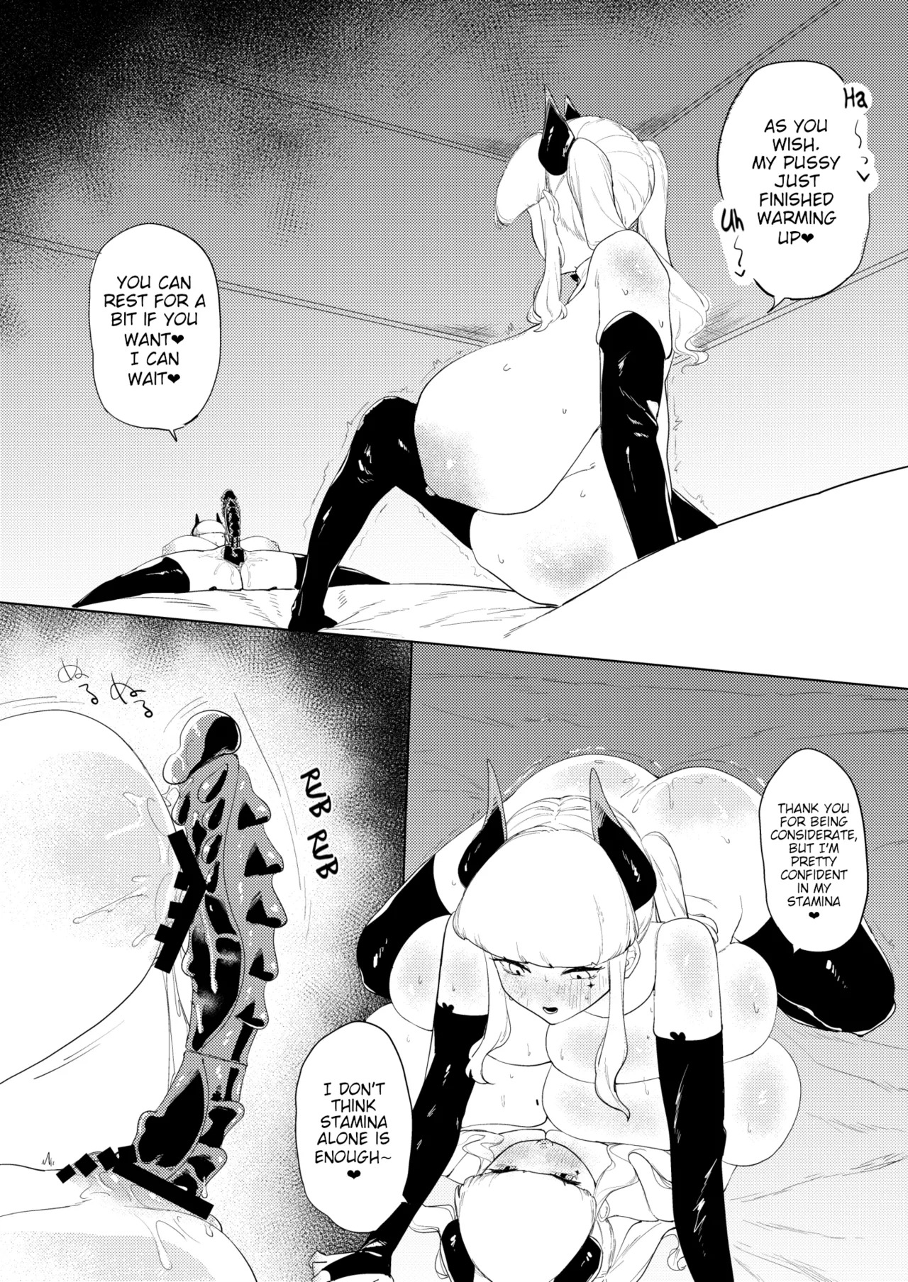 [Rugao House (Rugao)] Dekapai Chikou Seigi | Huge Tits Sex Technique [Digital] [English] [Poranya] - Page 17