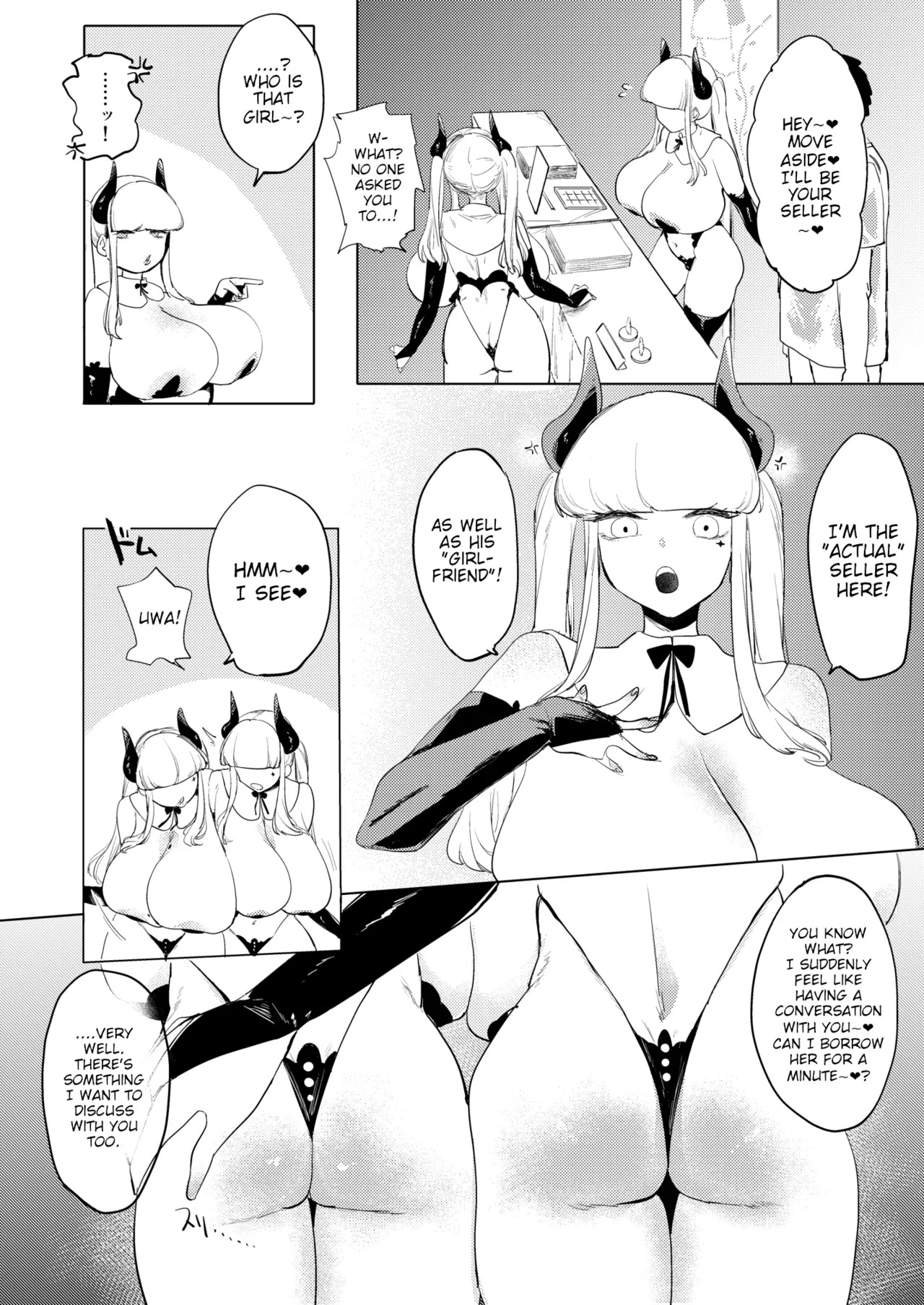 [Rugao House (Rugao)] Dekapai Chikou Seigi | Huge Tits Sex Technique [Digital] [English] [Poranya] - Page 3