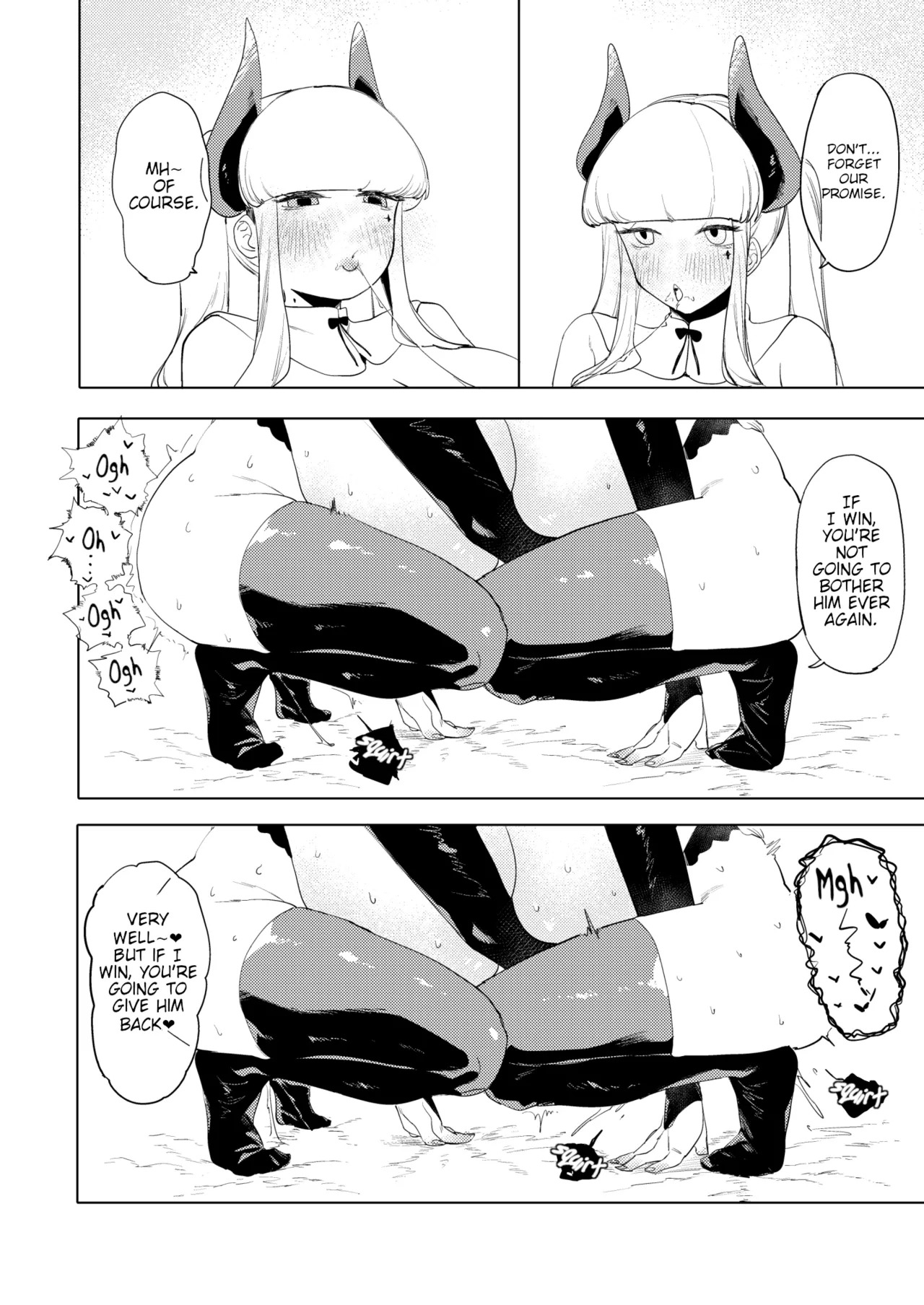 [Rugao House (Rugao)] Dekapai Chikou Seigi | Huge Tits Sex Technique [Digital] [English] [Poranya] - Page 5
