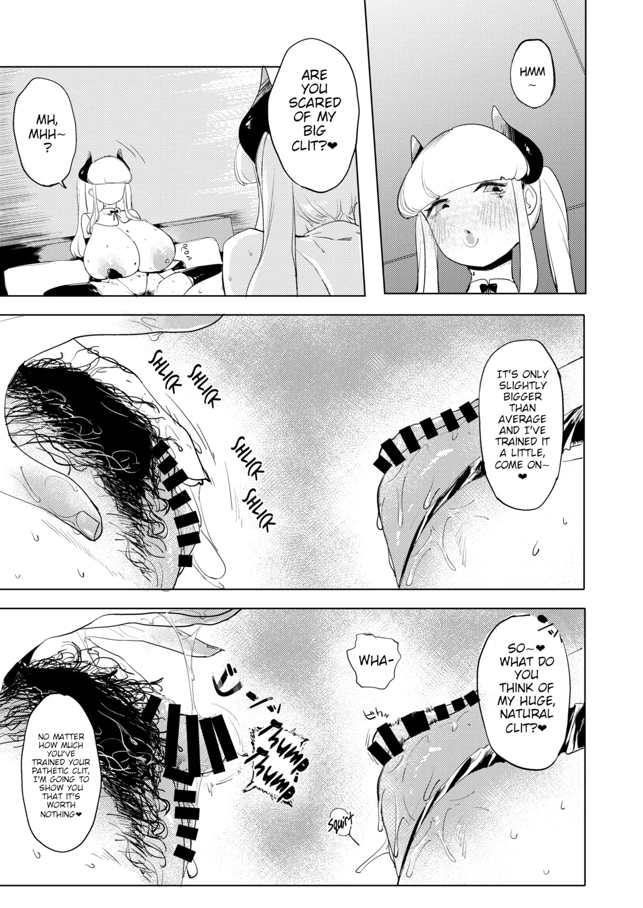 [Rugao House (Rugao)] Dekapai Chikou Seigi | Huge Tits Sex Technique [Digital] [English] [Poranya] - Page 8