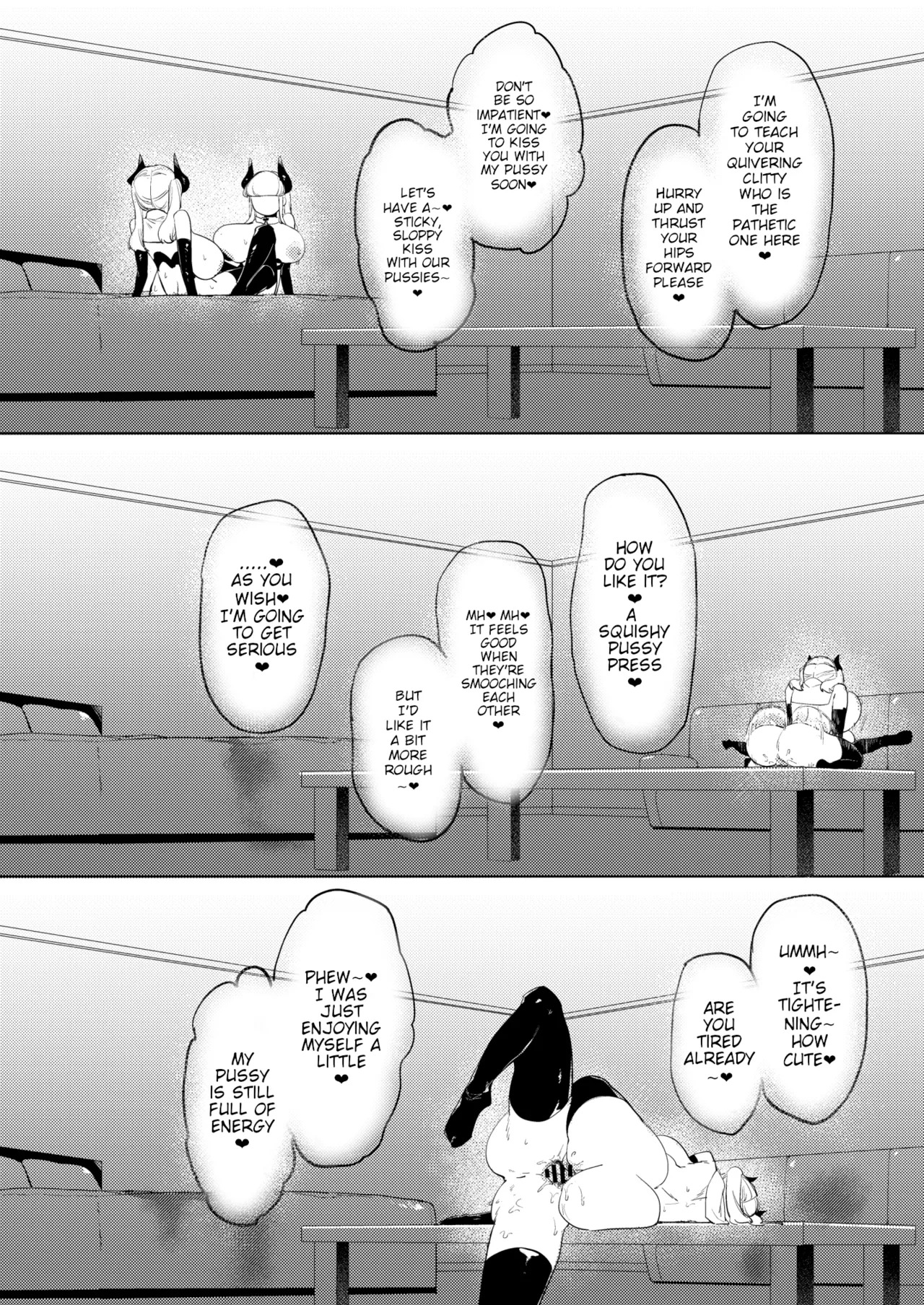 [Rugao House (Rugao)] Dekapai Chikou Seigi | Huge Tits Sex Technique [Digital] [English] [Poranya] - Page 9
