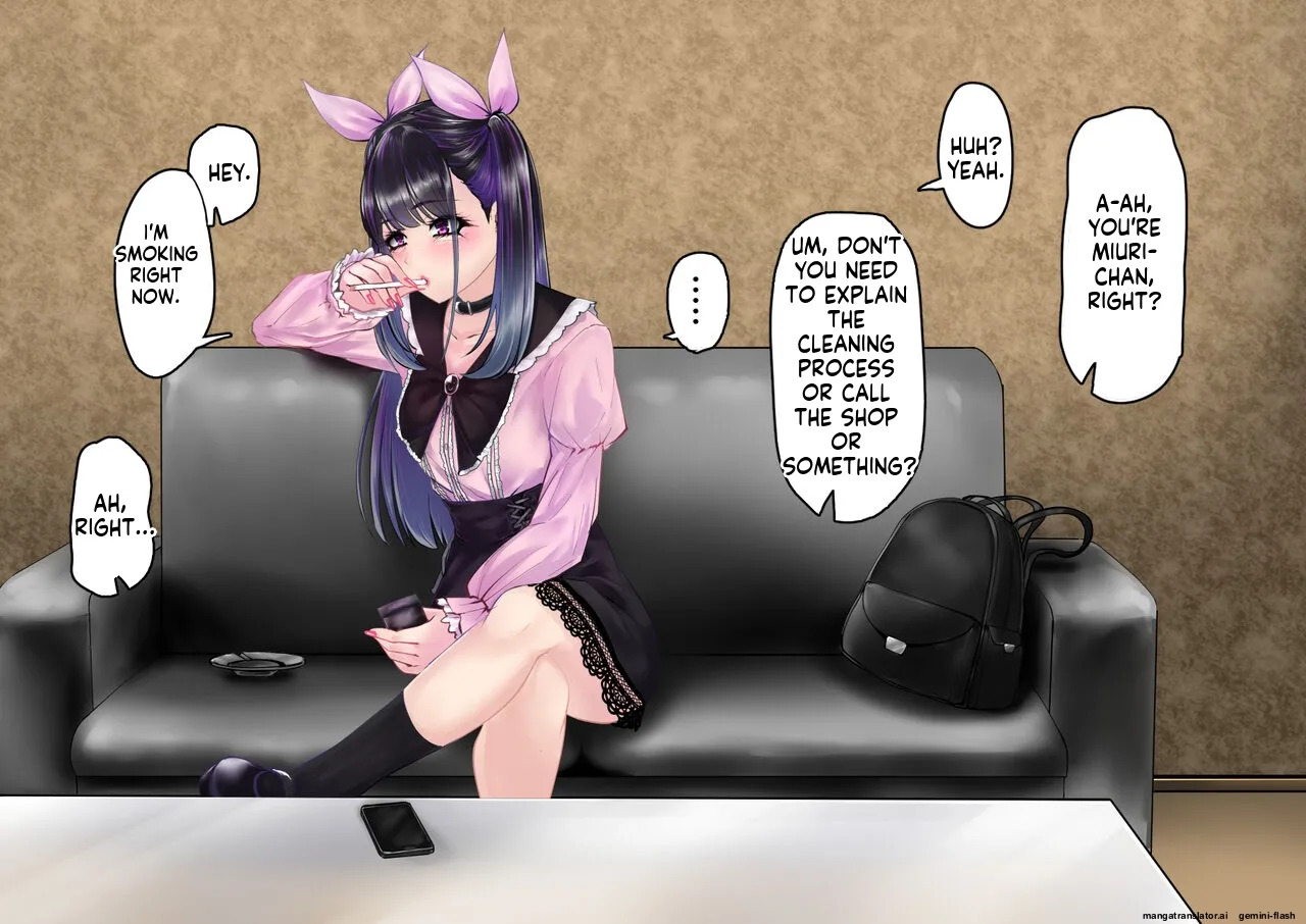 [Kokou No Gokutsubushi] Chinkasu name-tori sābisu yonde mitara nanka jiraidattanode chōkyō shite mita [English] - Page 21