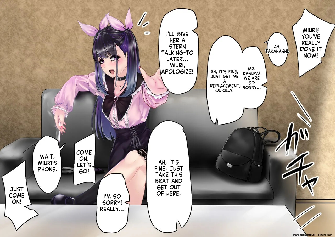 [Kokou No Gokutsubushi] Chinkasu name-tori sābisu yonde mitara nanka jiraidattanode chōkyō shite mita [English] - Page 29