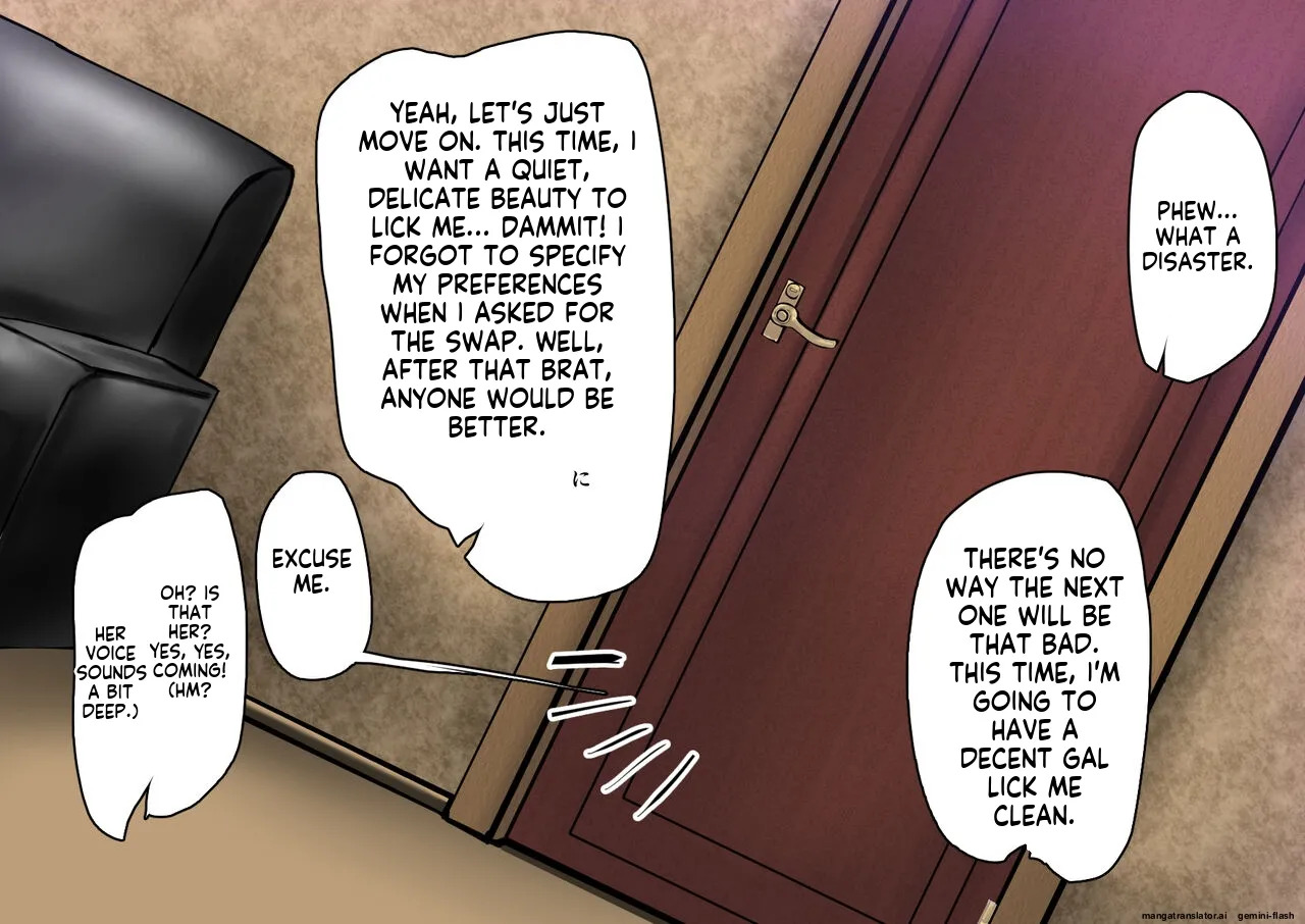 [Kokou No Gokutsubushi] Chinkasu name-tori sābisu yonde mitara nanka jiraidattanode chōkyō shite mita [English] - Page 30