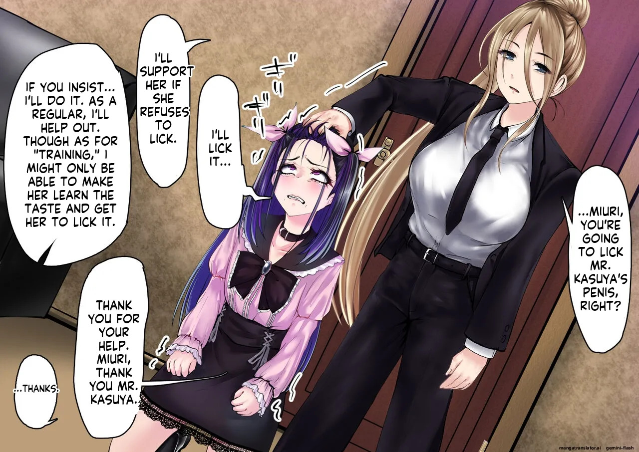 [Kokou No Gokutsubushi] Chinkasu name-tori sābisu yonde mitara nanka jiraidattanode chōkyō shite mita [English] - Page 34