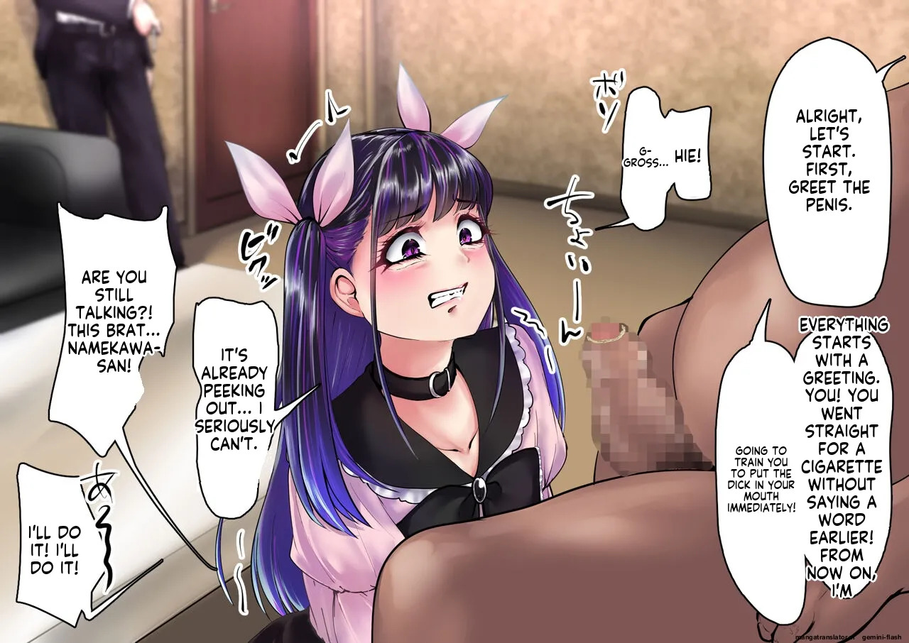 [Kokou No Gokutsubushi] Chinkasu name-tori sābisu yonde mitara nanka jiraidattanode chōkyō shite mita [English] - Page 35