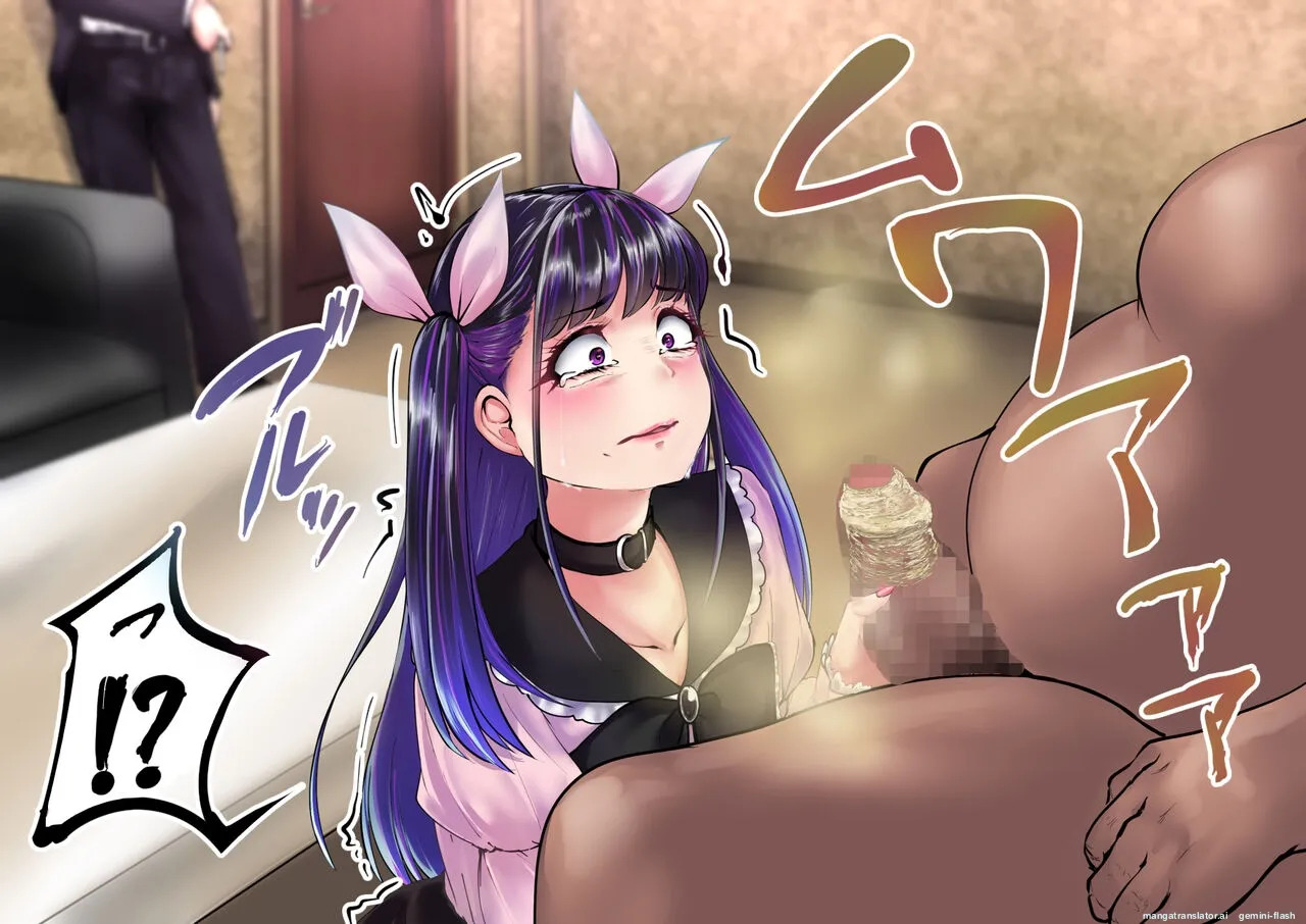 [Kokou No Gokutsubushi] Chinkasu name-tori sābisu yonde mitara nanka jiraidattanode chōkyō shite mita [English] - Page 39