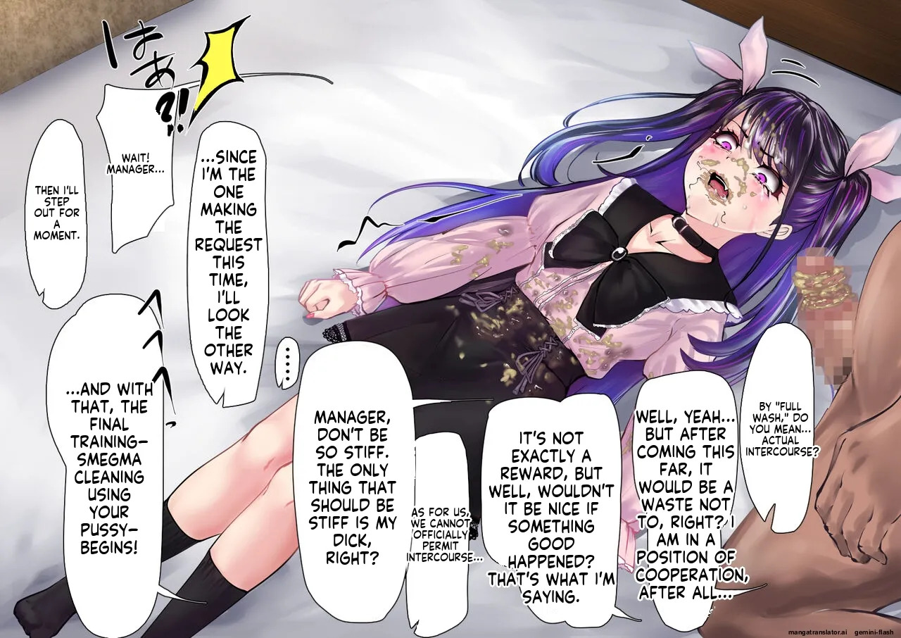 [Kokou No Gokutsubushi] Chinkasu name-tori sābisu yonde mitara nanka jiraidattanode chōkyō shite mita [English] - Page 71