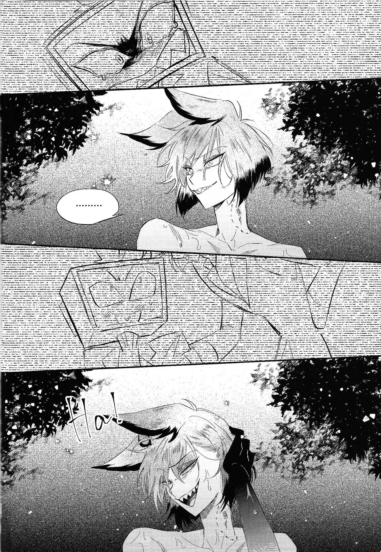[Morida kusan (Morita)] Jigojitoku (Hazbin Hotel) - Page 34