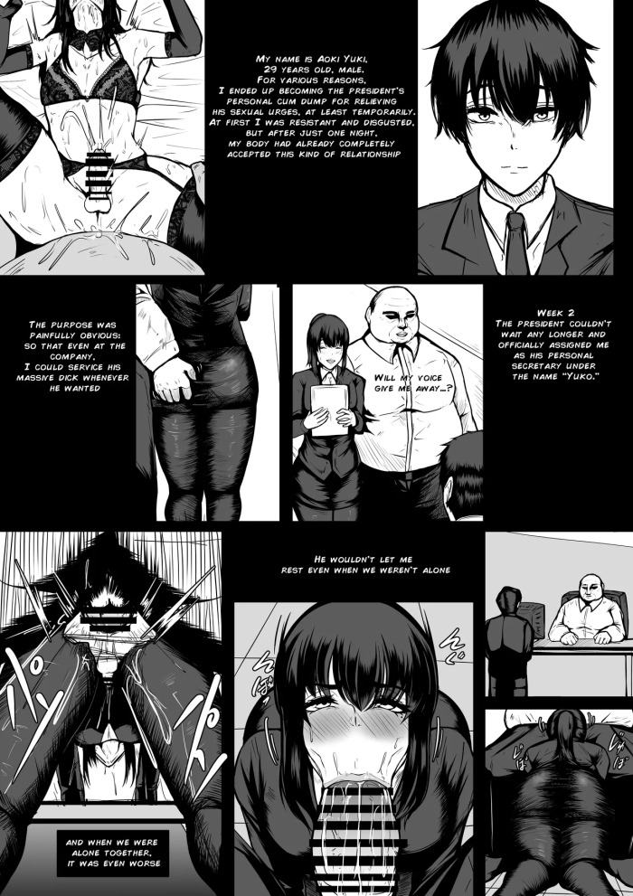 [boomdragonkid] 2026/JAN [English]