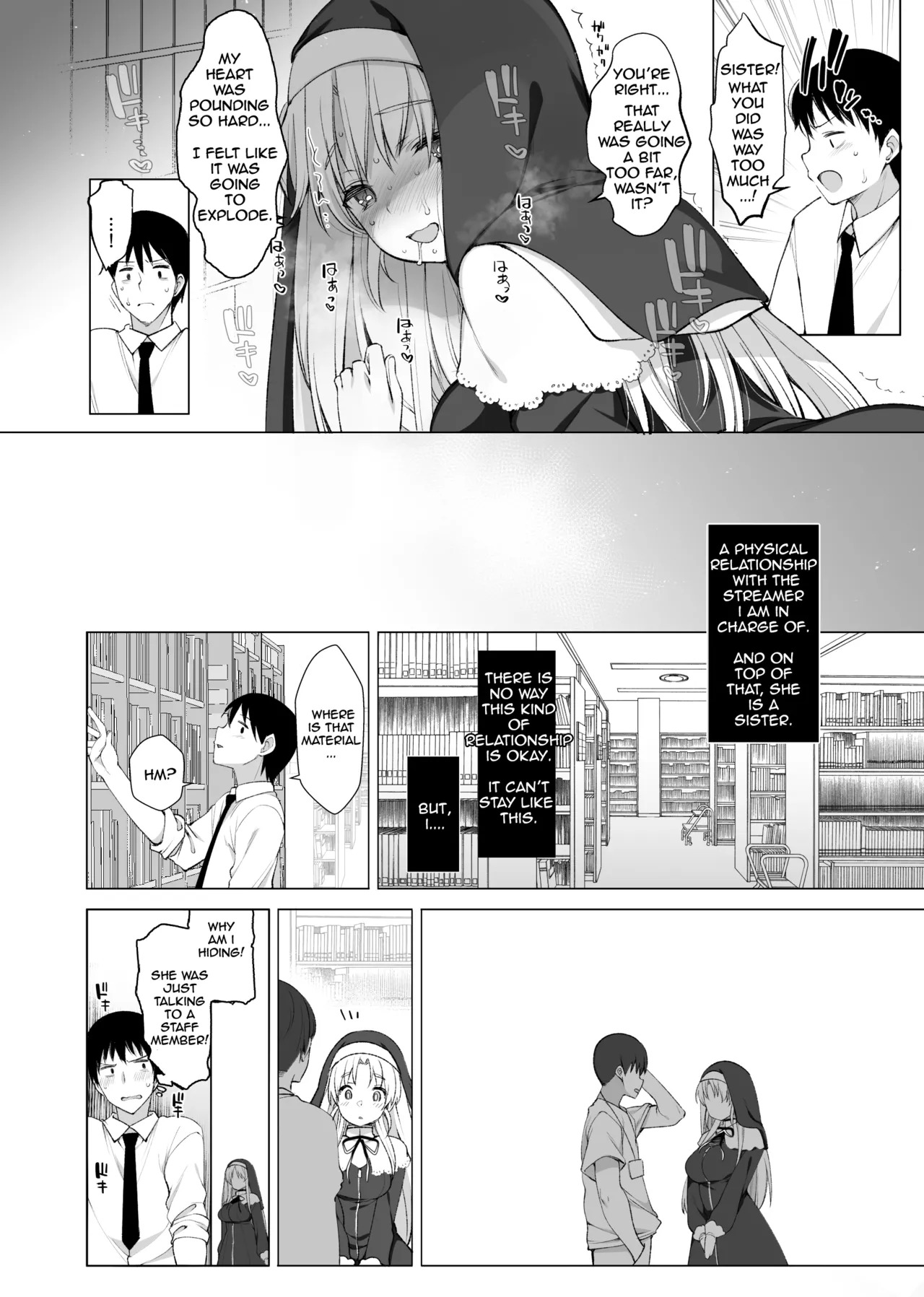 Sister Cleaire no Midara na Himitsu - Sister Claire's Indecent Secret (Sister Cleaire) [English] [Downbad Translations] [Digital] - Page 13