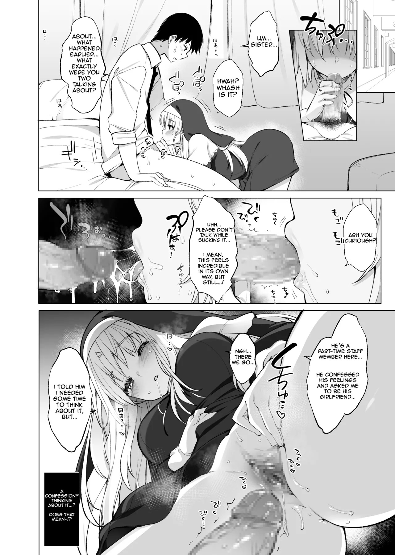 Sister Cleaire no Midara na Himitsu - Sister Claire's Indecent Secret (Sister Cleaire) [English] [Downbad Translations] [Digital] - Page 15