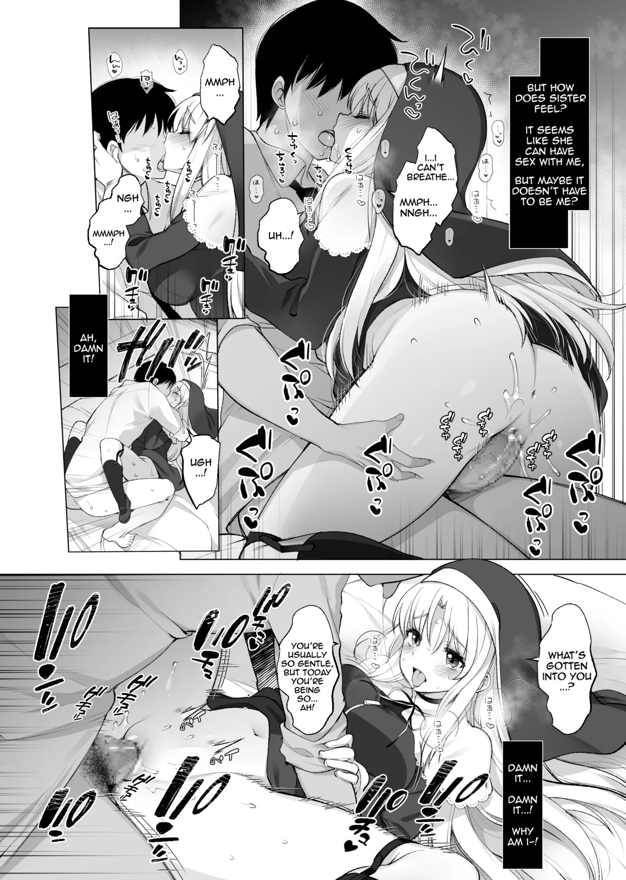 Sister Cleaire no Midara na Himitsu - Sister Claire's Indecent Secret (Sister Cleaire) [English] [Downbad Translations] [Digital] - Page 17