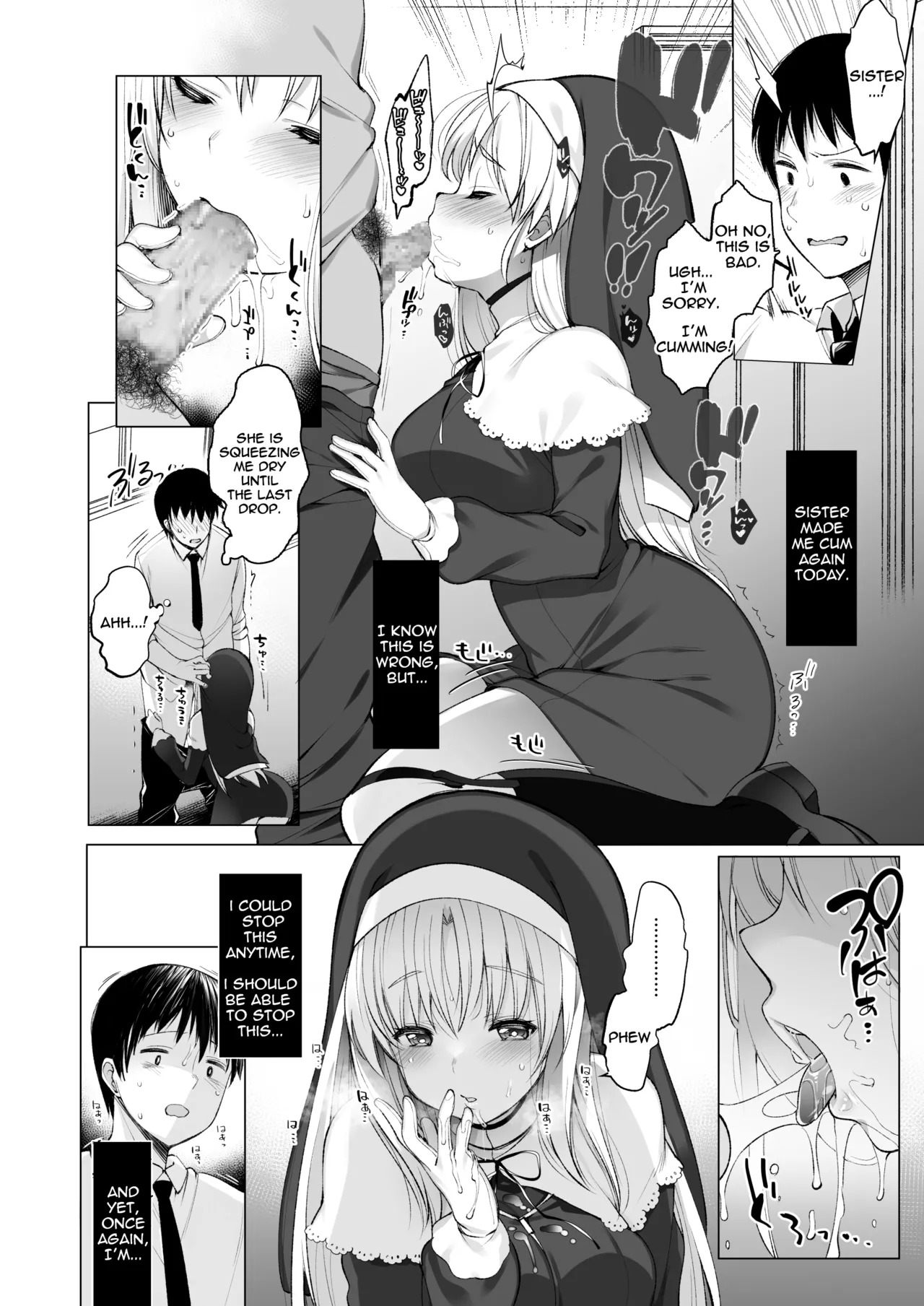 Sister Cleaire no Midara na Himitsu - Sister Claire's Indecent Secret (Sister Cleaire) [English] [Downbad Translations] [Digital] - Page 9