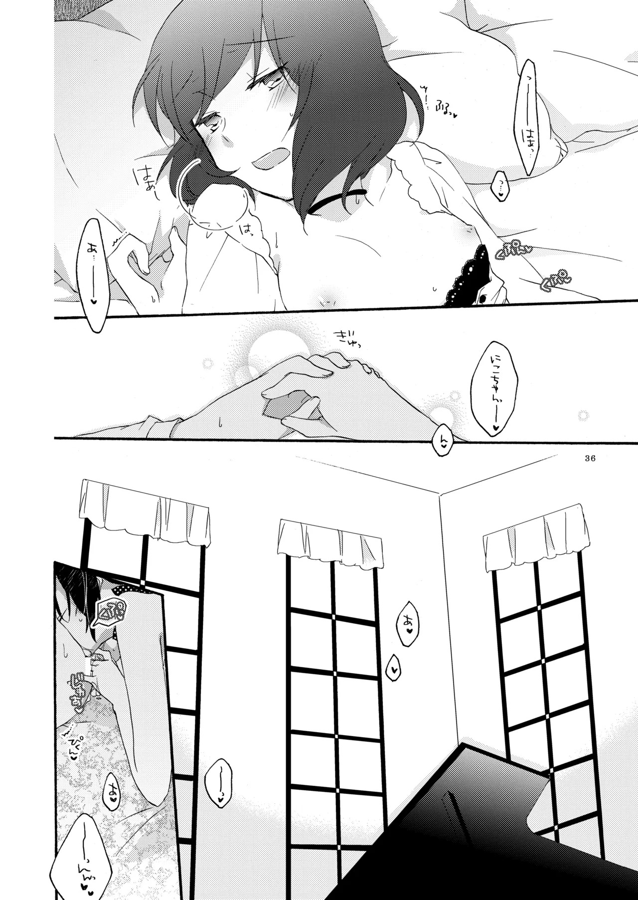 [Niratama (Sekihara, Hiroto)] Private Tsunderation Round 3 (Love Live!) [Digital] - Page 35