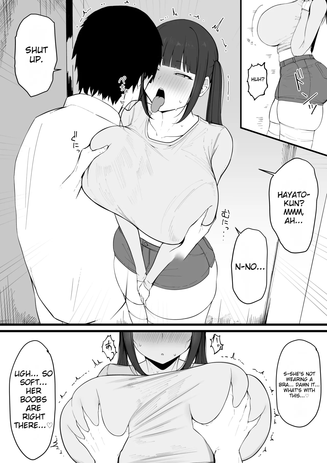 [Asia no Hiraki (Eisia)] The Succubus Wife Next Door [English][MTL] - Page 13