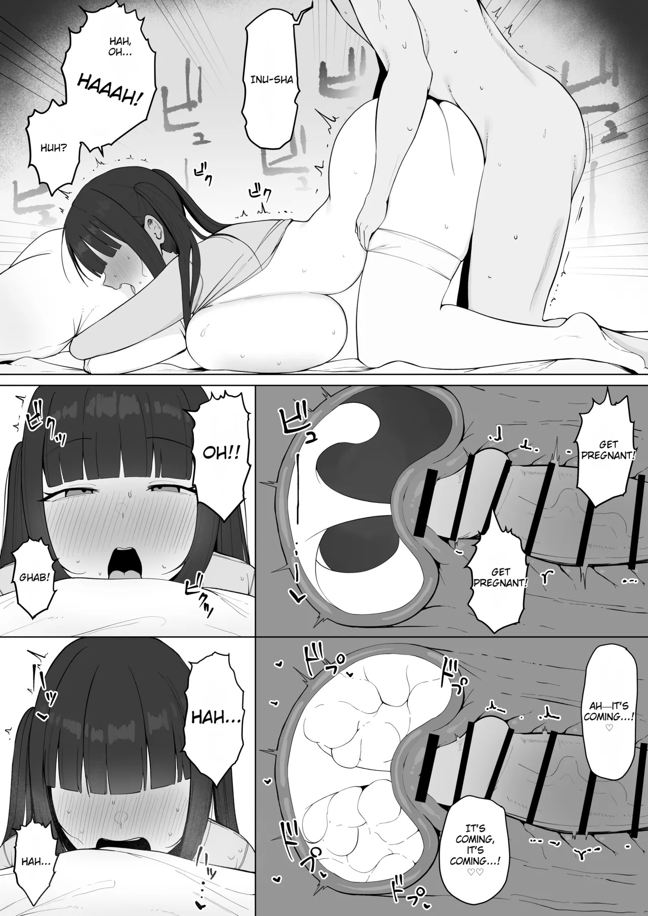 [Asia no Hiraki (Eisia)] The Succubus Wife Next Door [English][MTL] - Page 19