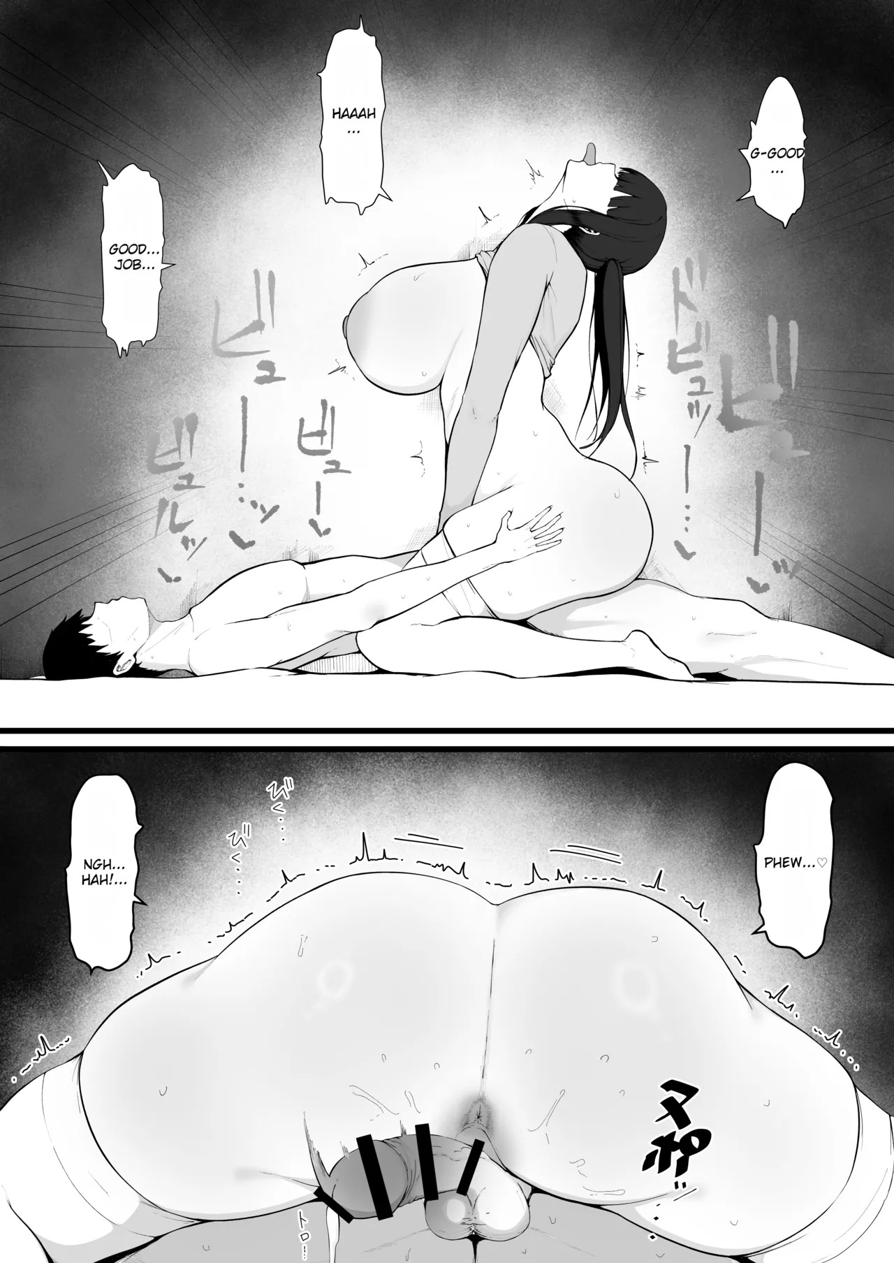[Asia no Hiraki (Eisia)] The Succubus Wife Next Door [English][MTL] - Page 24