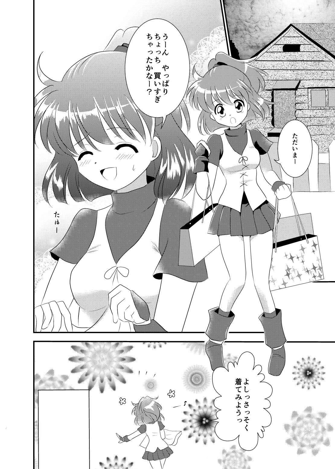 Preview page 2