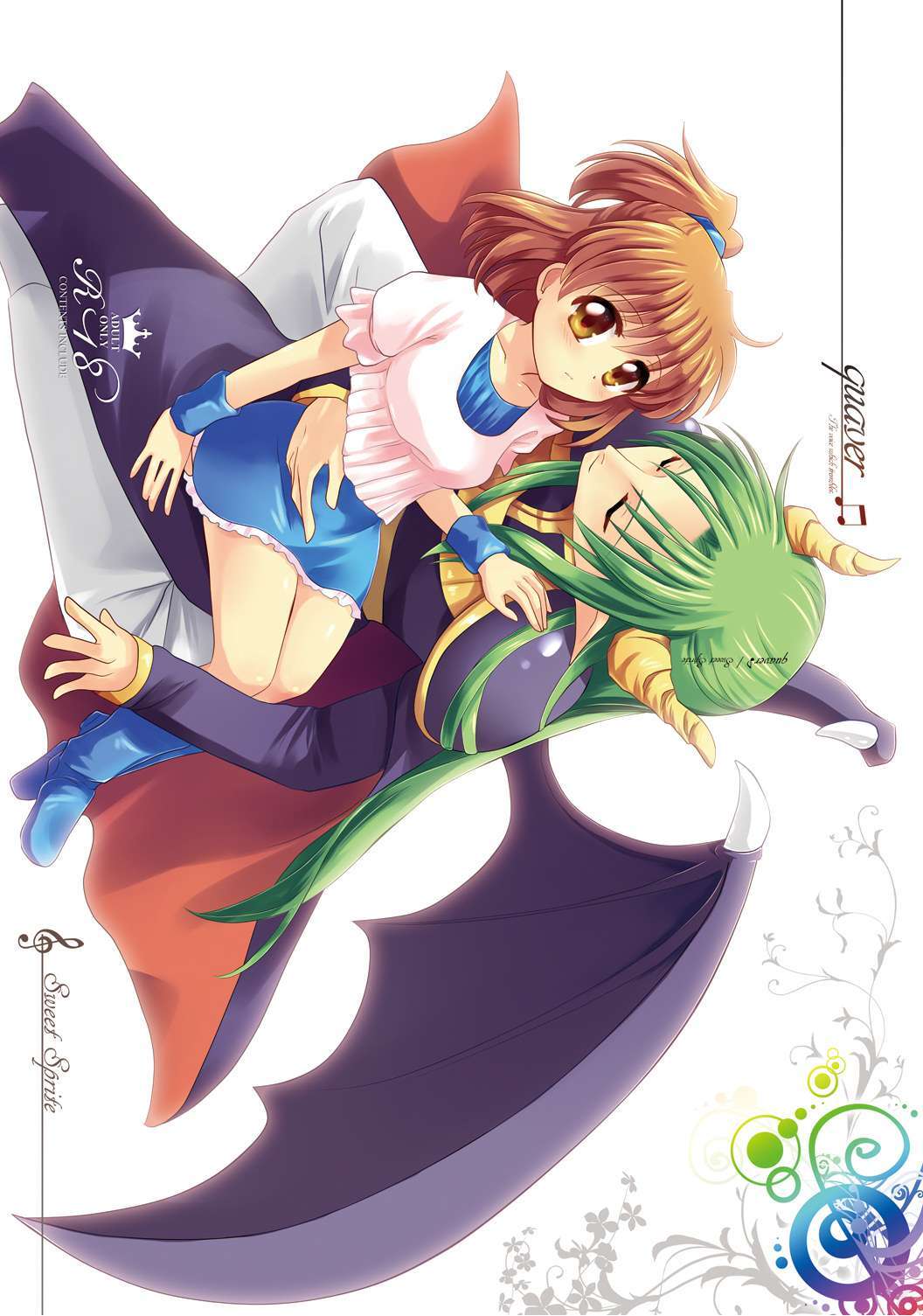 [SweetSprite (逆鏡優羅)] quever (ぷよぷよ) - Page 32