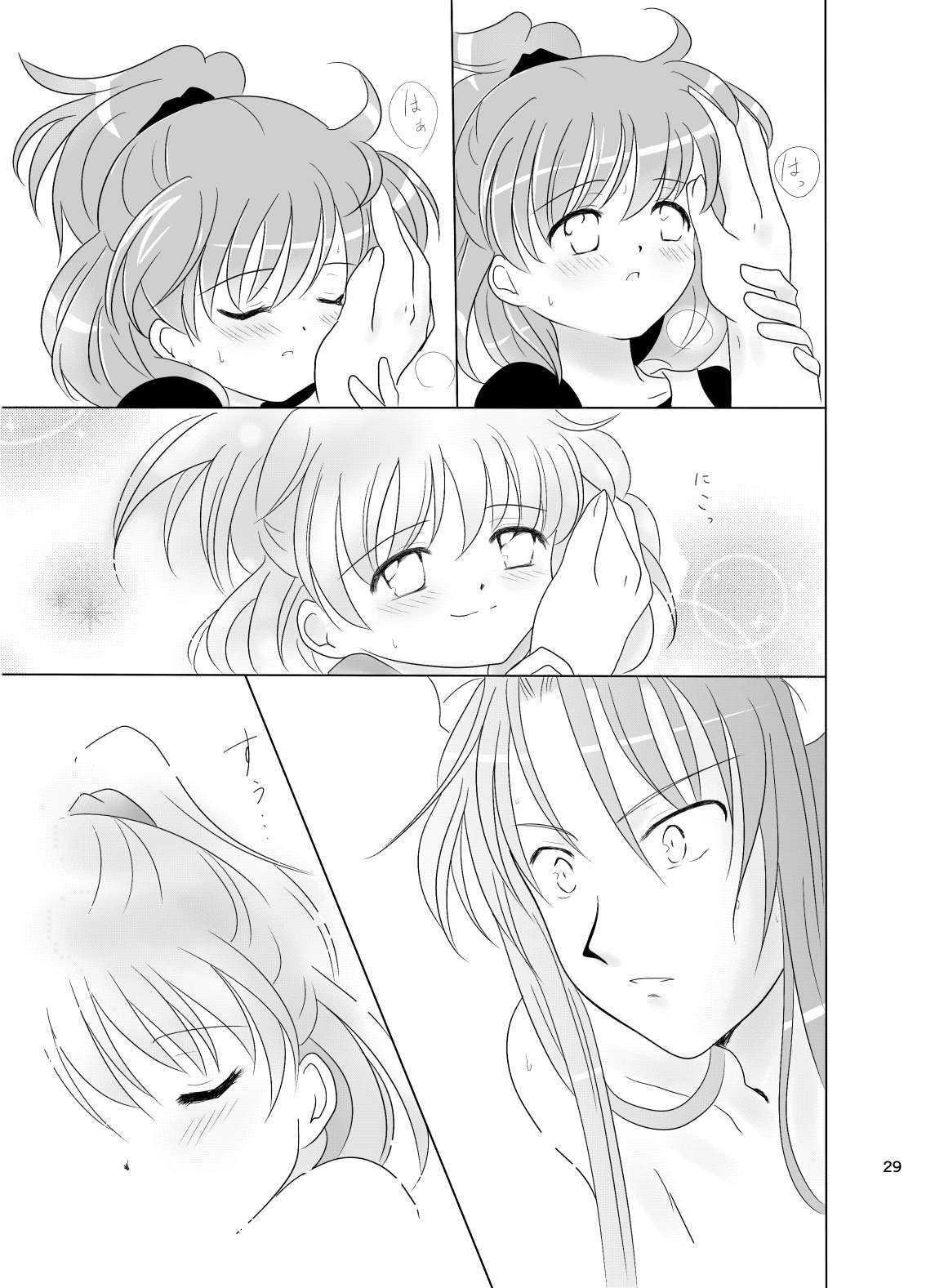 [SweetSprite (逆鏡優羅)] 林檎のシブースト (ぷよぷよ) - Page 28