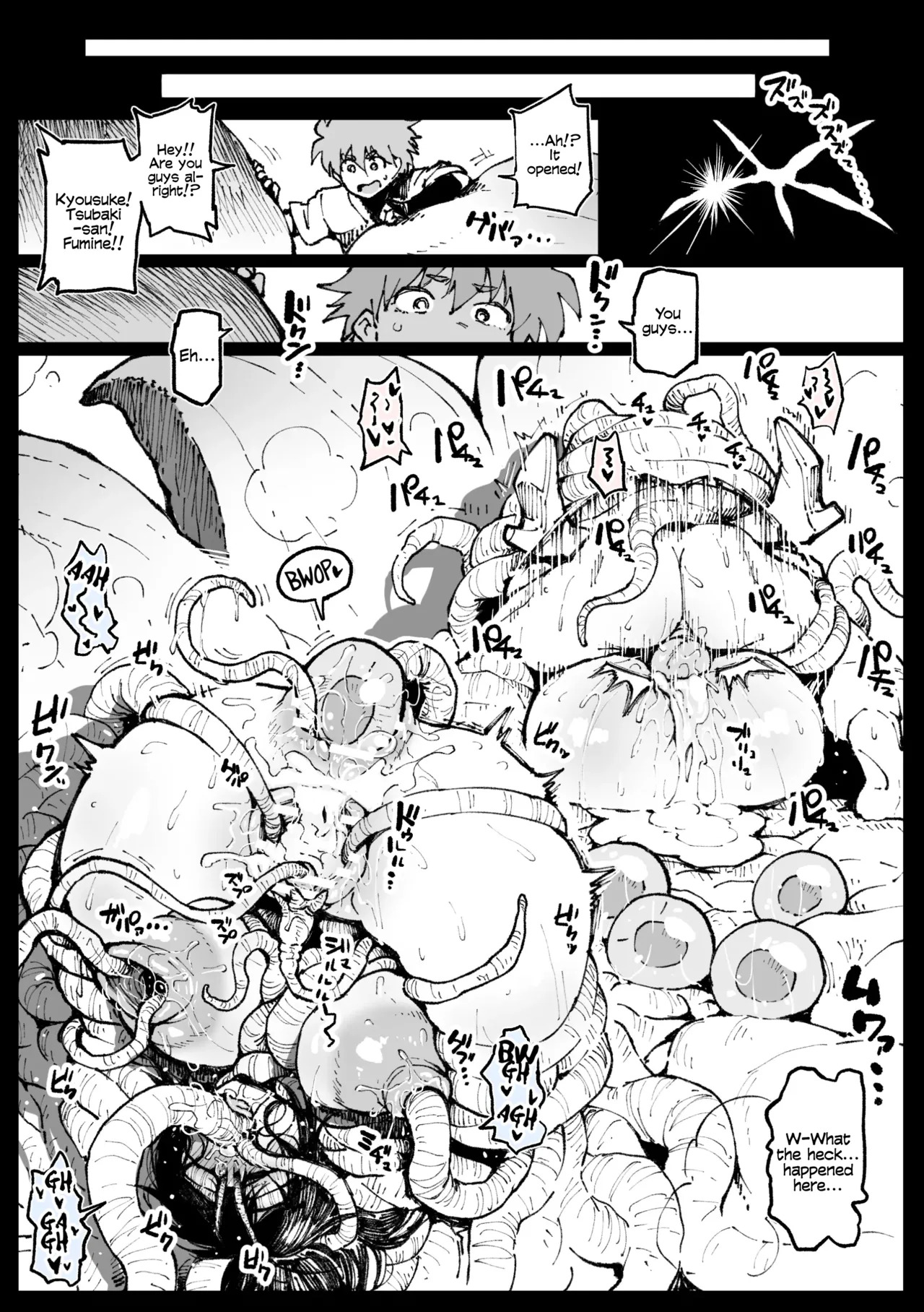 [Ahemaru] Ane o Uragiri Iinazuke Uwaki Honki Ecchi | Betraying her sister and having an affair with her fiancé [English] - Page 12
