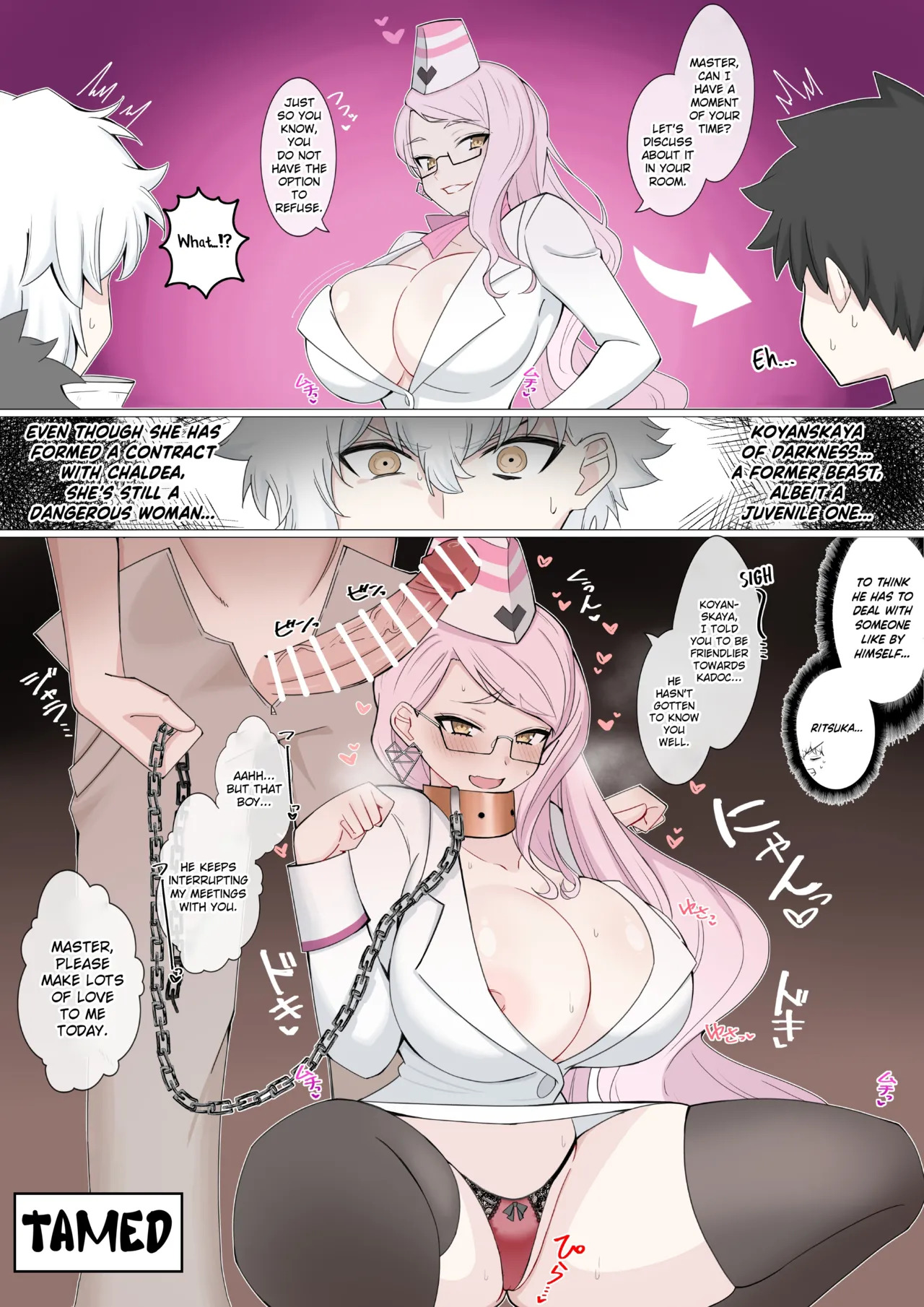 [4UU] Ore no Pet (Yome) Koyanskaya | My Pet (Wife) Koyanskaya (Fate/Grand Order) [English] - Page 1