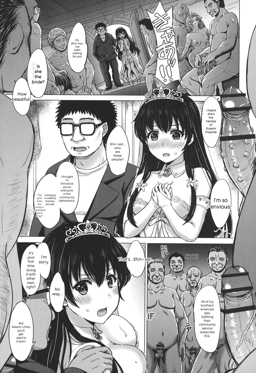 [Inanaki Shiki] Kanojo-tachi no Gakusei Album - Page 104