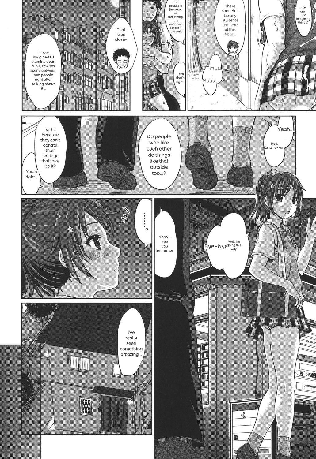 [Inanaki Shiki] Kanojo-tachi no Gakusei Album - Page 11