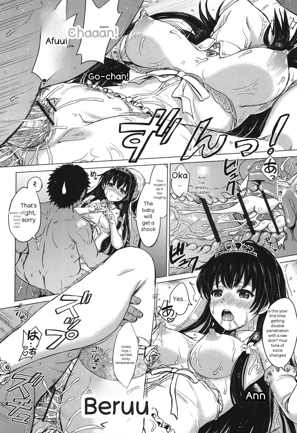 [Inanaki Shiki] Kanojo-tachi no Gakusei Album - Page 115