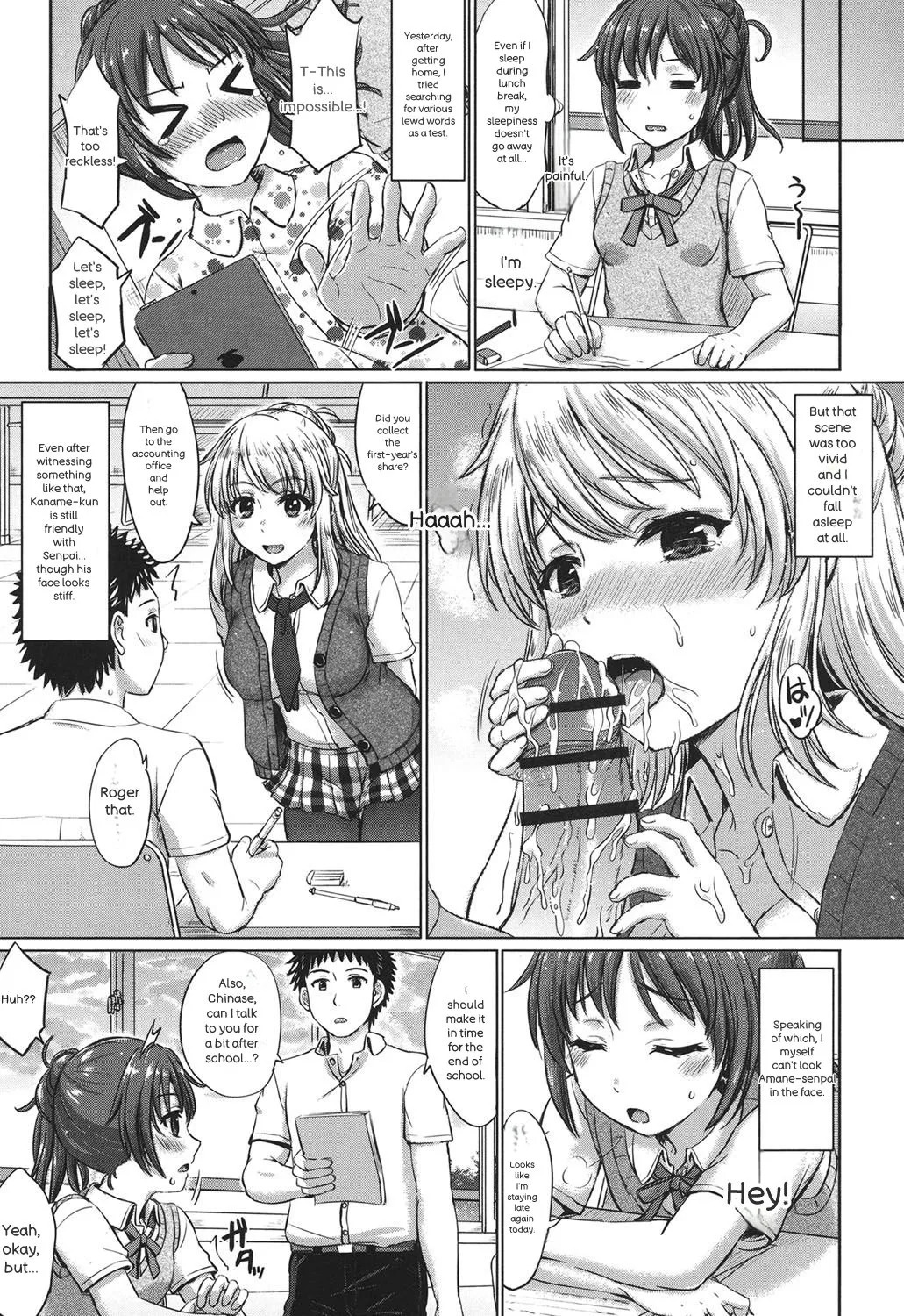 [Inanaki Shiki] Kanojo-tachi no Gakusei Album - Page 12