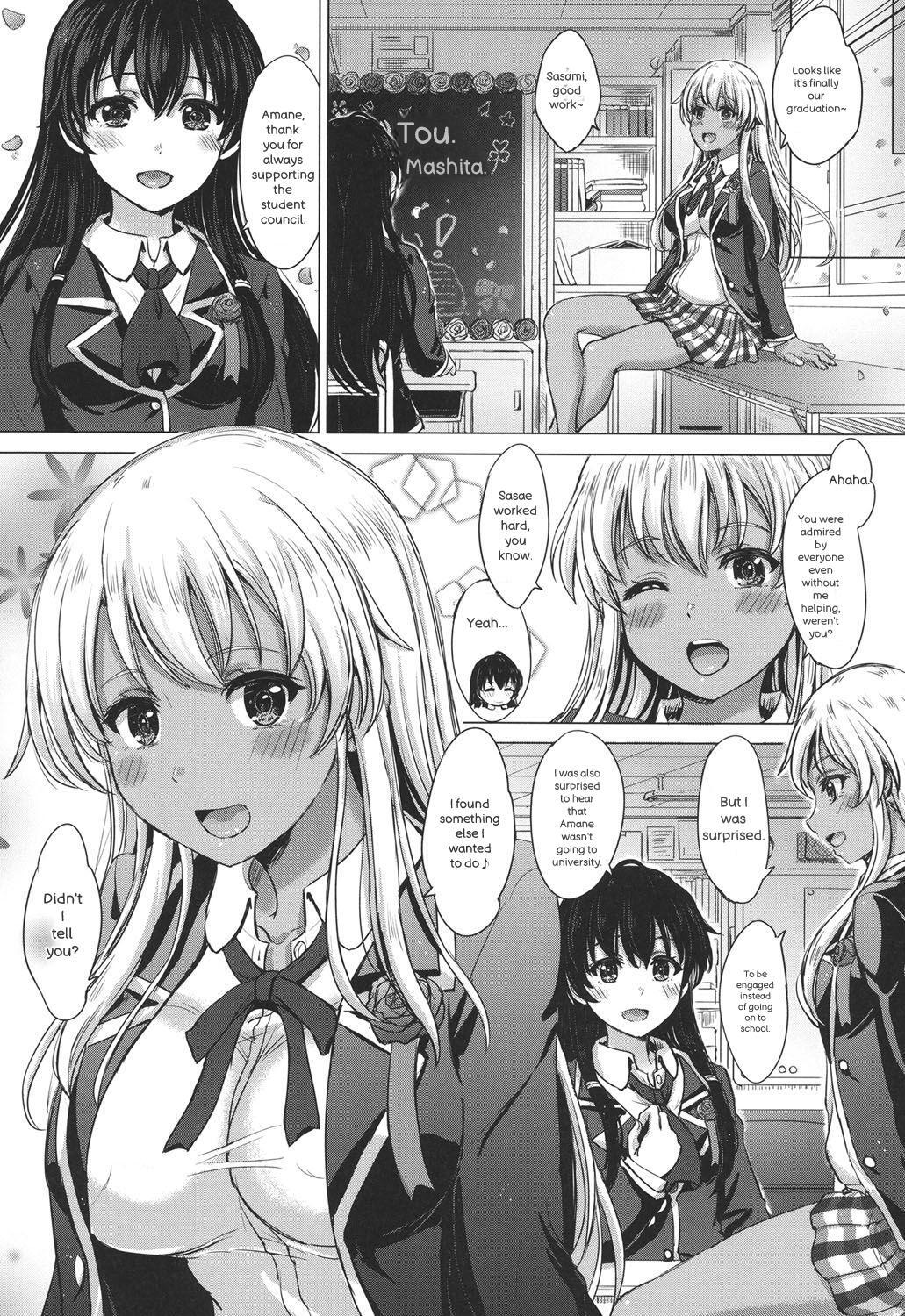 [Inanaki Shiki] Kanojo-tachi no Gakusei Album - Page 124