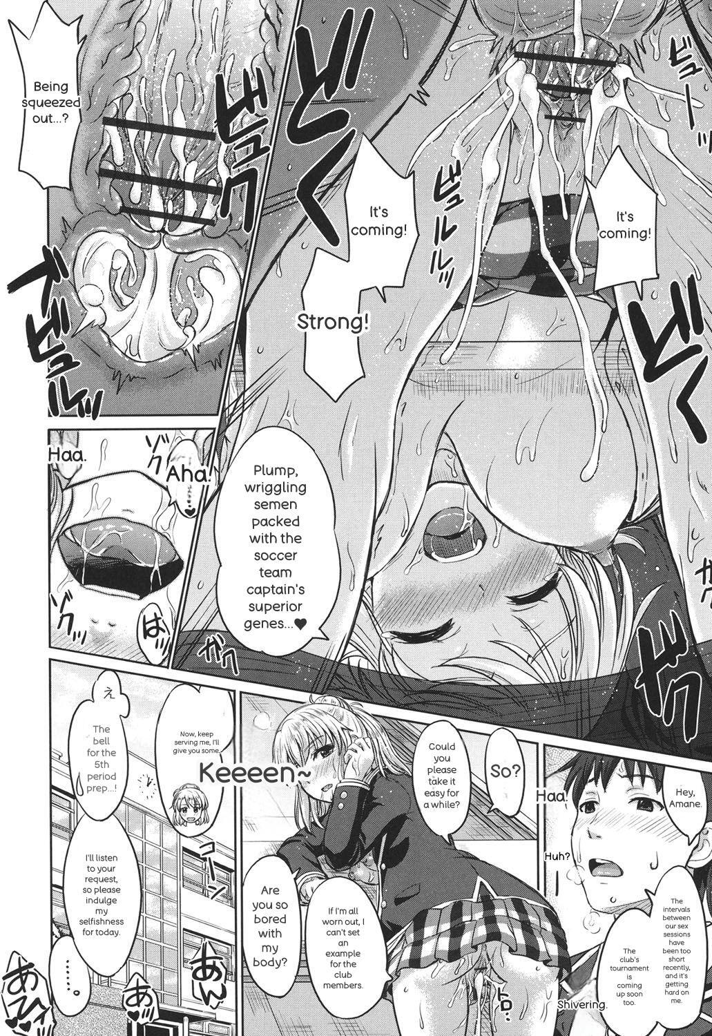 [Inanaki Shiki] Kanojo-tachi no Gakusei Album - Page 127