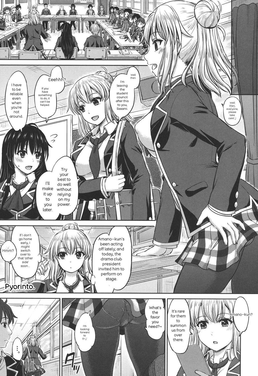 [Inanaki Shiki] Kanojo-tachi no Gakusei Album - Page 128