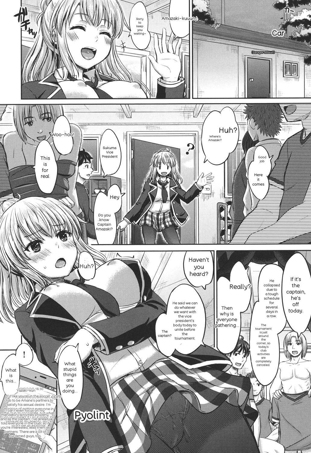 [Inanaki Shiki] Kanojo-tachi no Gakusei Album - Page 129