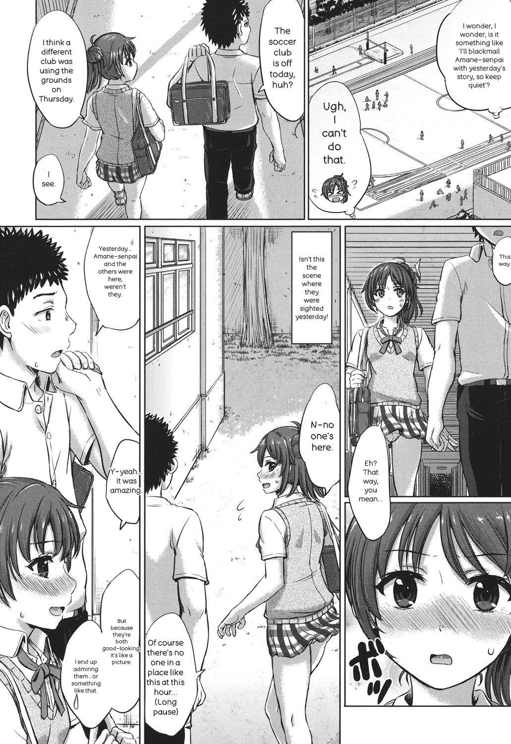 [Inanaki Shiki] Kanojo-tachi no Gakusei Album - Page 13