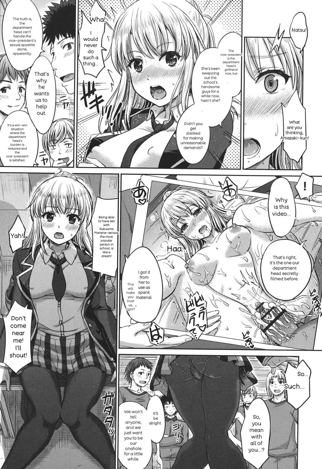[Inanaki Shiki] Kanojo-tachi no Gakusei Album - Page 130
