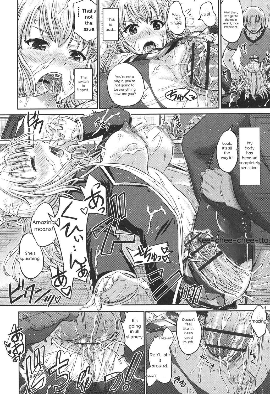 [Inanaki Shiki] Kanojo-tachi no Gakusei Album - Page 135