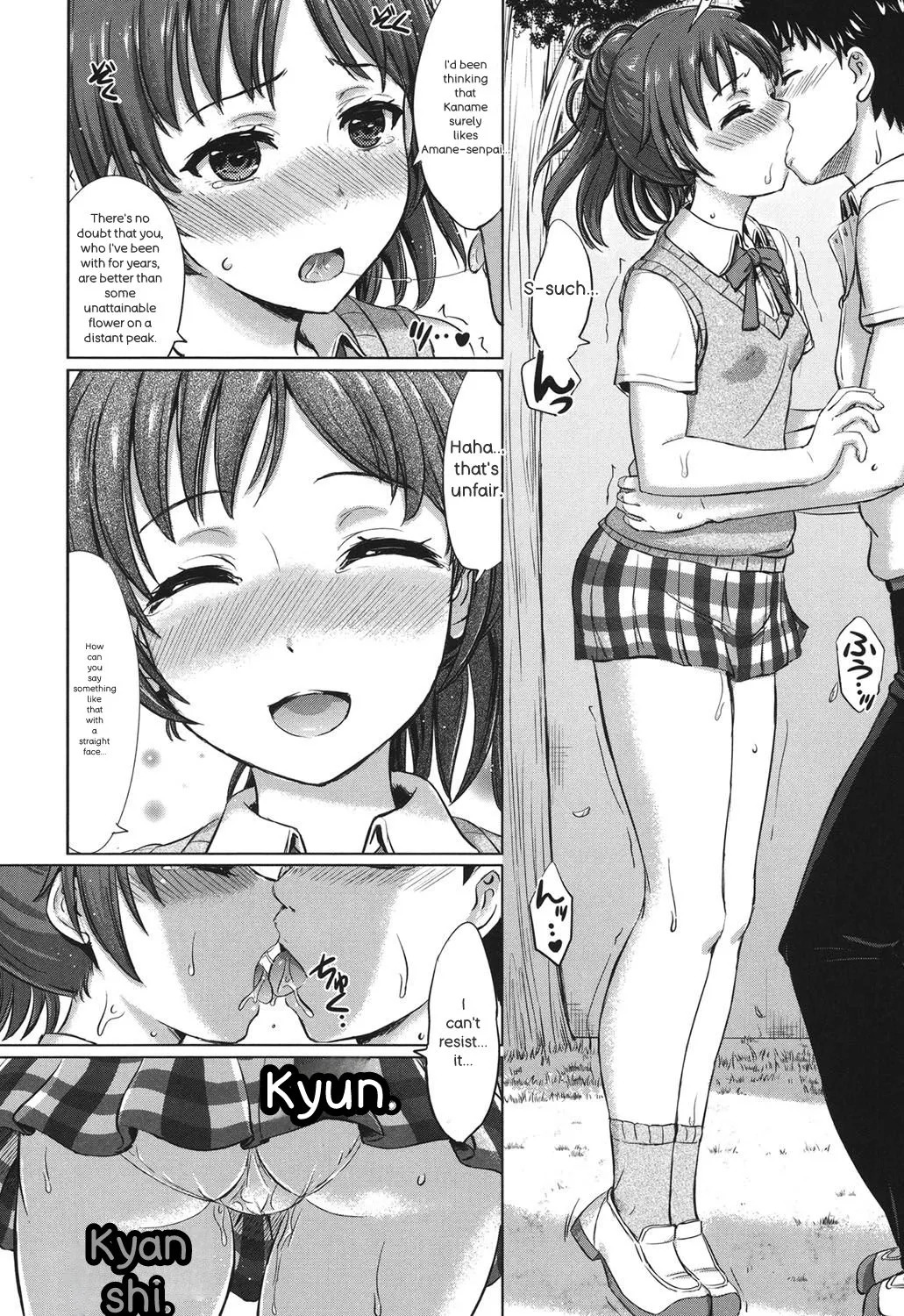 [Inanaki Shiki] Kanojo-tachi no Gakusei Album - Page 15