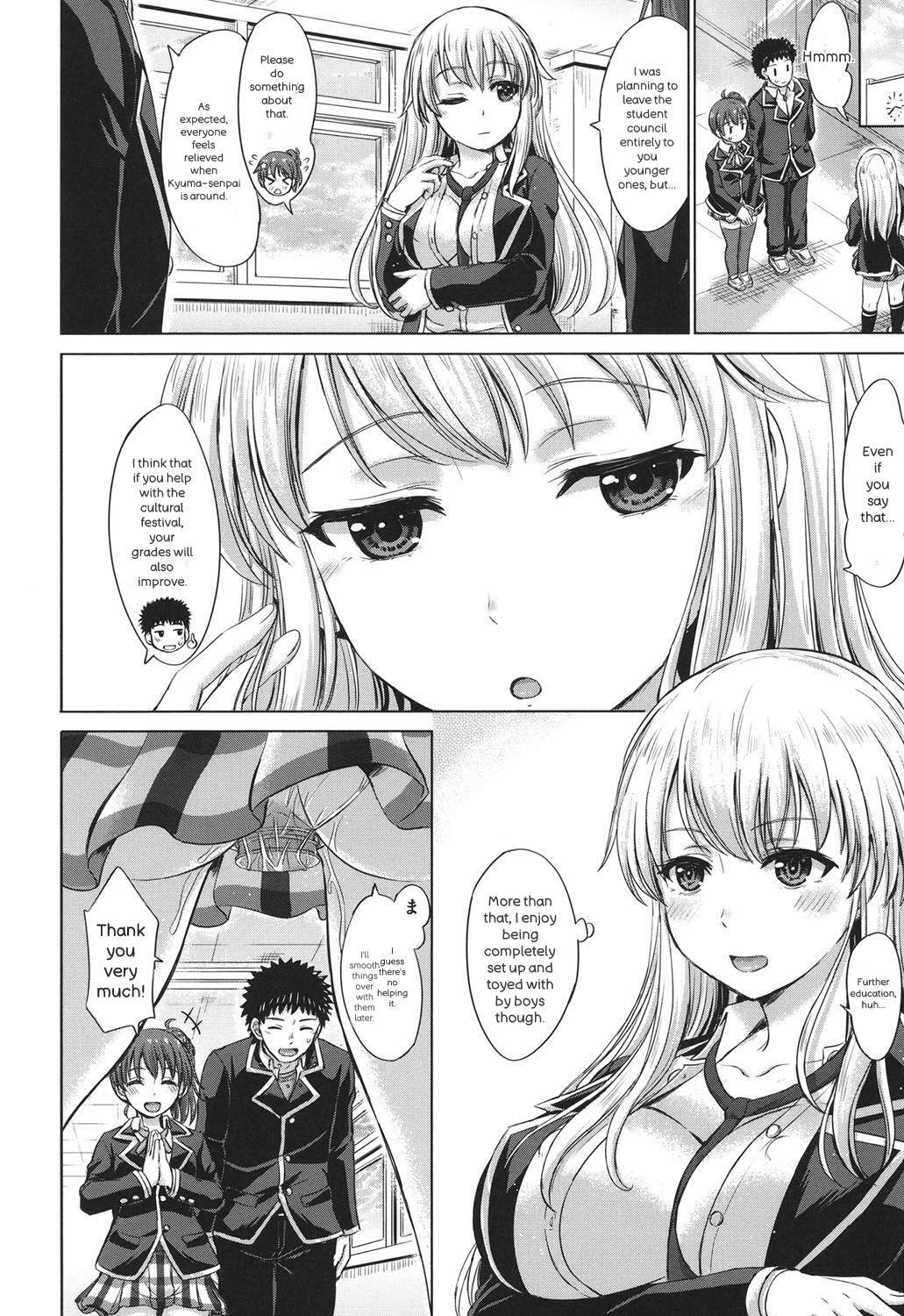 [Inanaki Shiki] Kanojo-tachi no Gakusei Album - Page 155