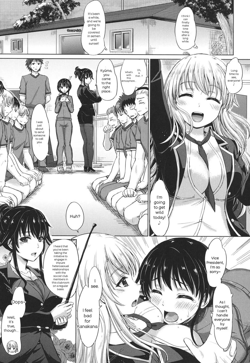 [Inanaki Shiki] Kanojo-tachi no Gakusei Album - Page 156