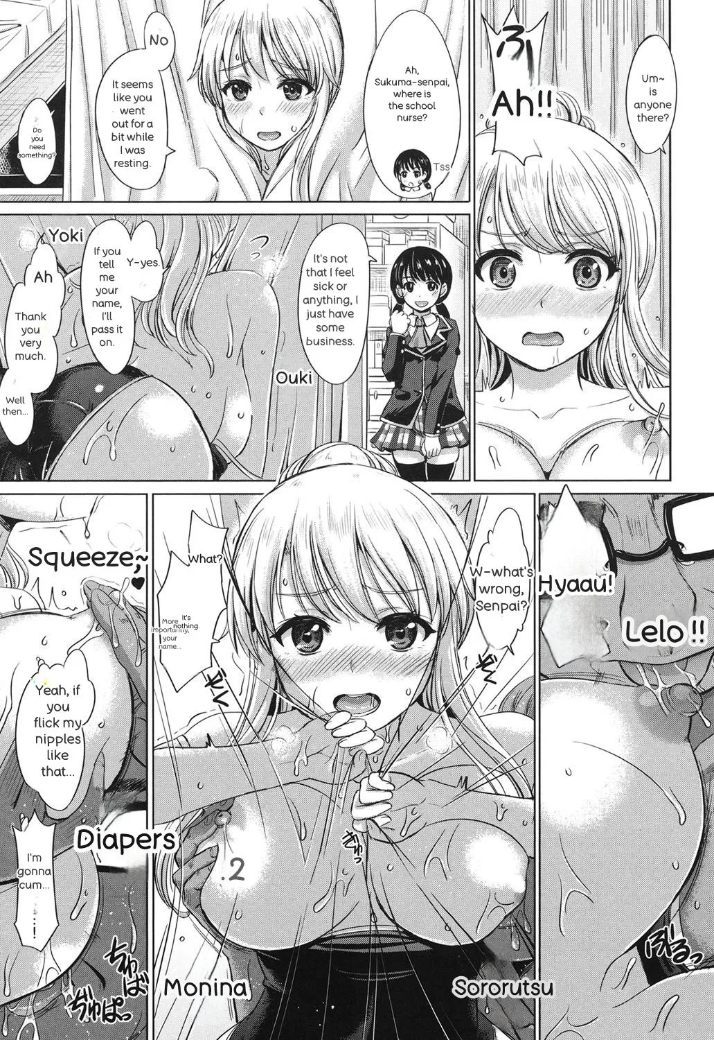 [Inanaki Shiki] Kanojo-tachi no Gakusei Album - Page 166