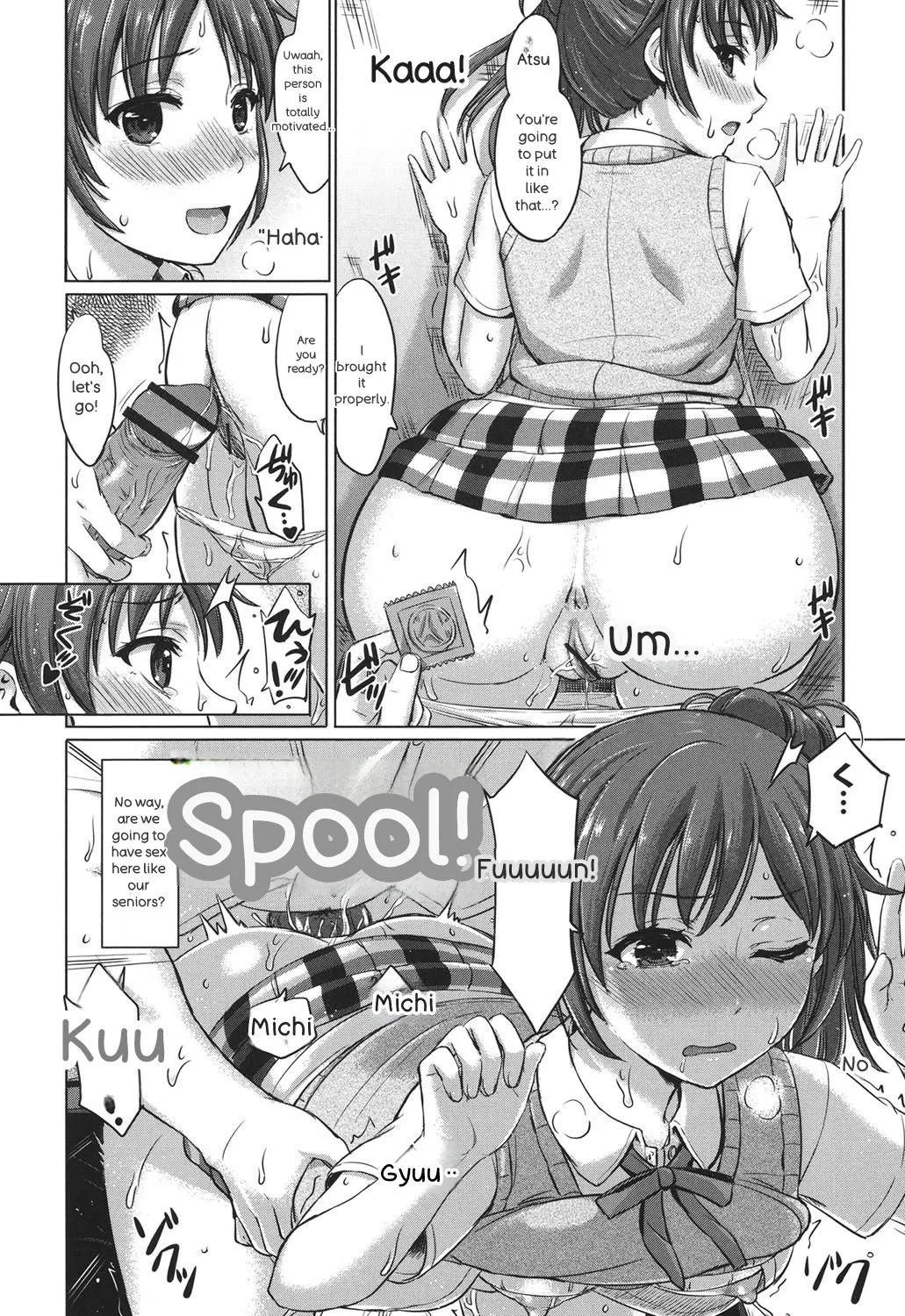 [Inanaki Shiki] Kanojo-tachi no Gakusei Album - Page 17