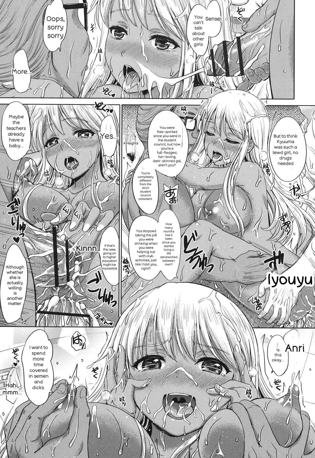 [Inanaki Shiki] Kanojo-tachi no Gakusei Album - Page 170